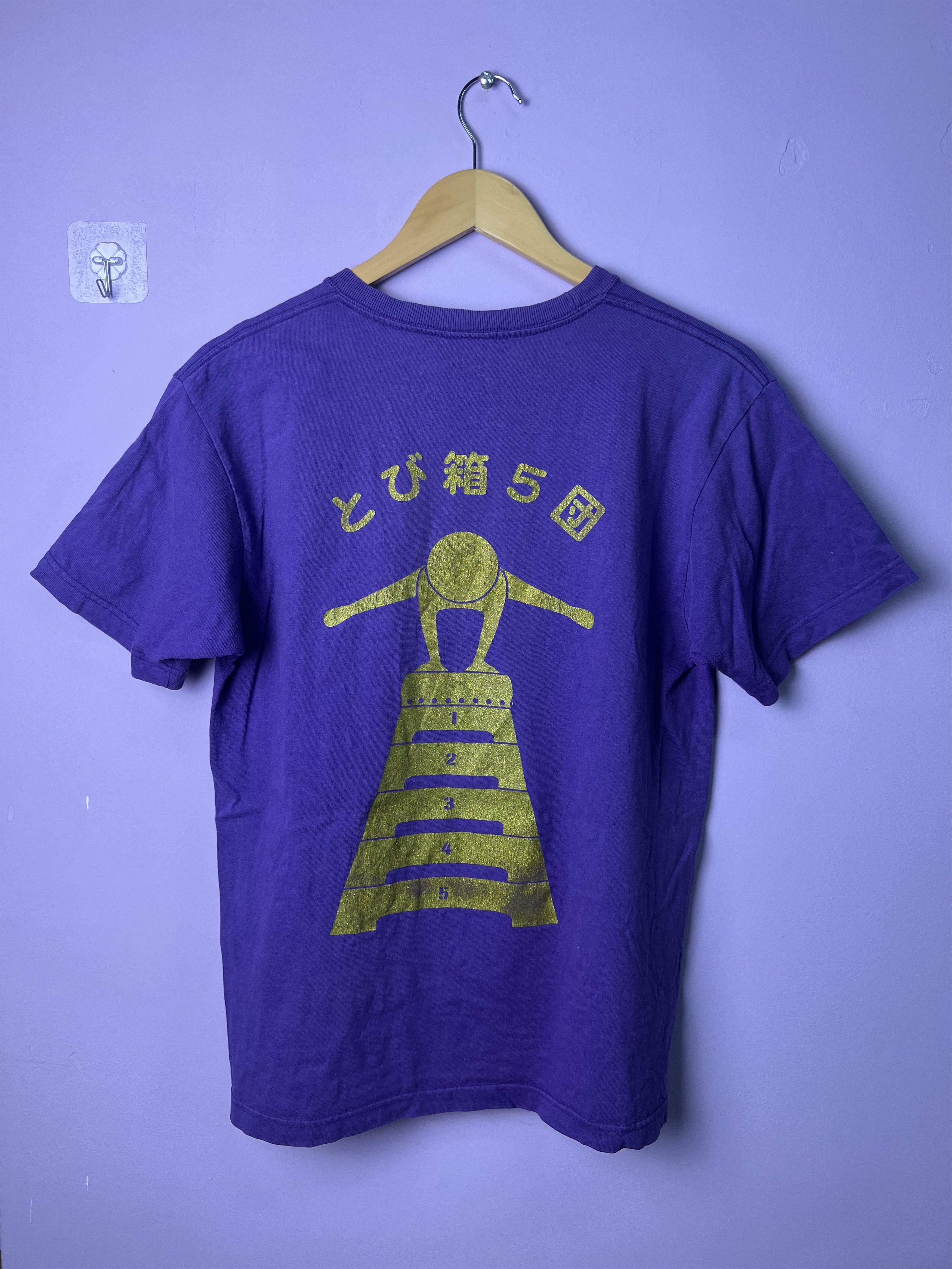 Japanese Brand 🔥Vintage Cross & Stitch Pee Tees Size US S / EU 44-46 / 1 - 2 Thumbnail