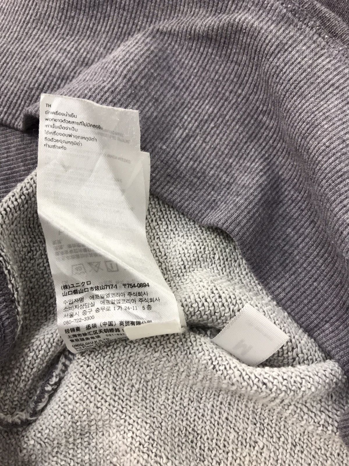 Japanese Brand × Uniqlo Kitson x Uniqlo Brand American Logo Design K177j Size M / US 6-8 / IT 42-44 - 8 Thumbnail
