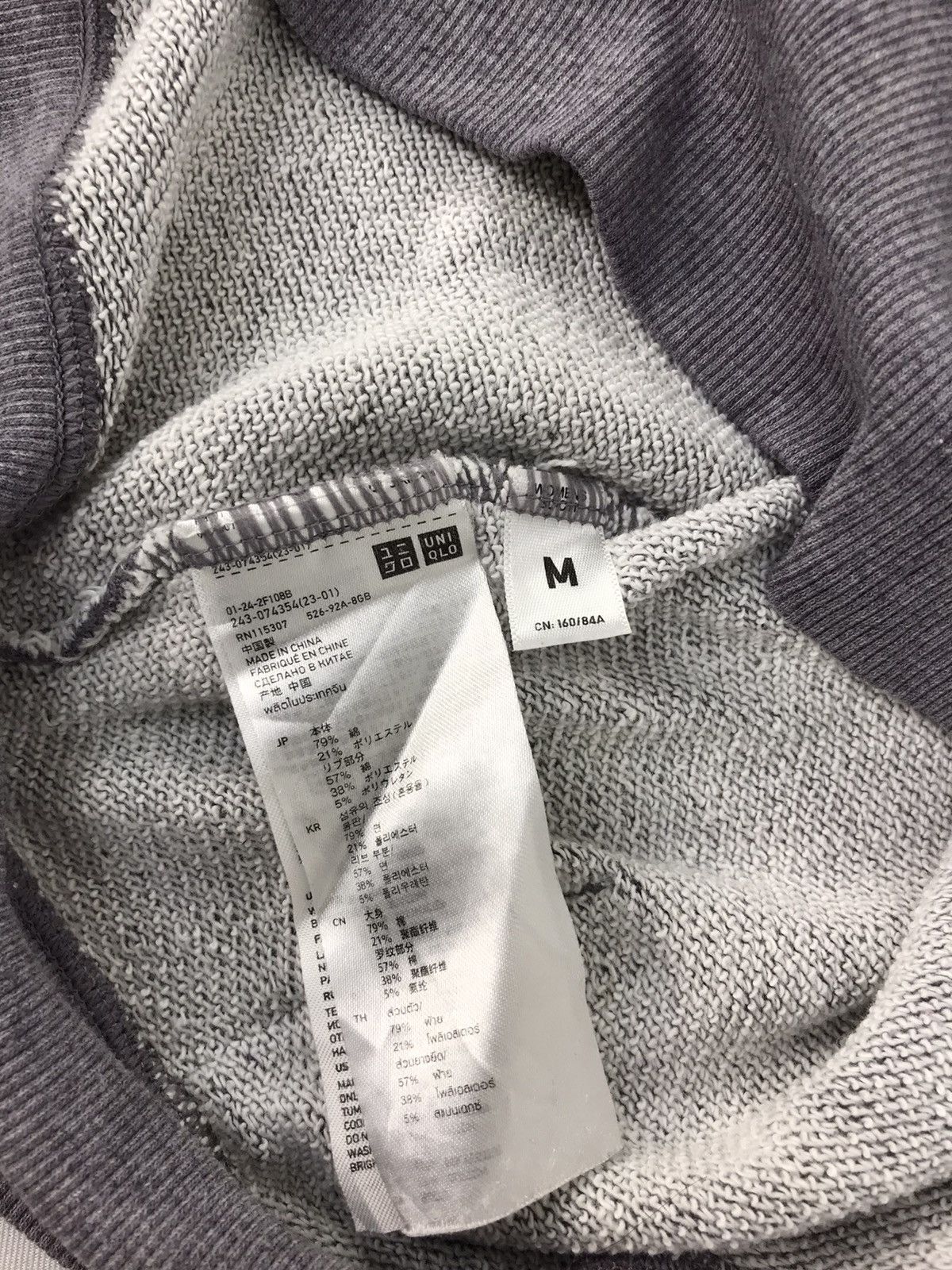 Japanese Brand × Uniqlo Kitson x Uniqlo Brand American Logo Design K177j Size M / US 6-8 / IT 42-44 - 6 Thumbnail