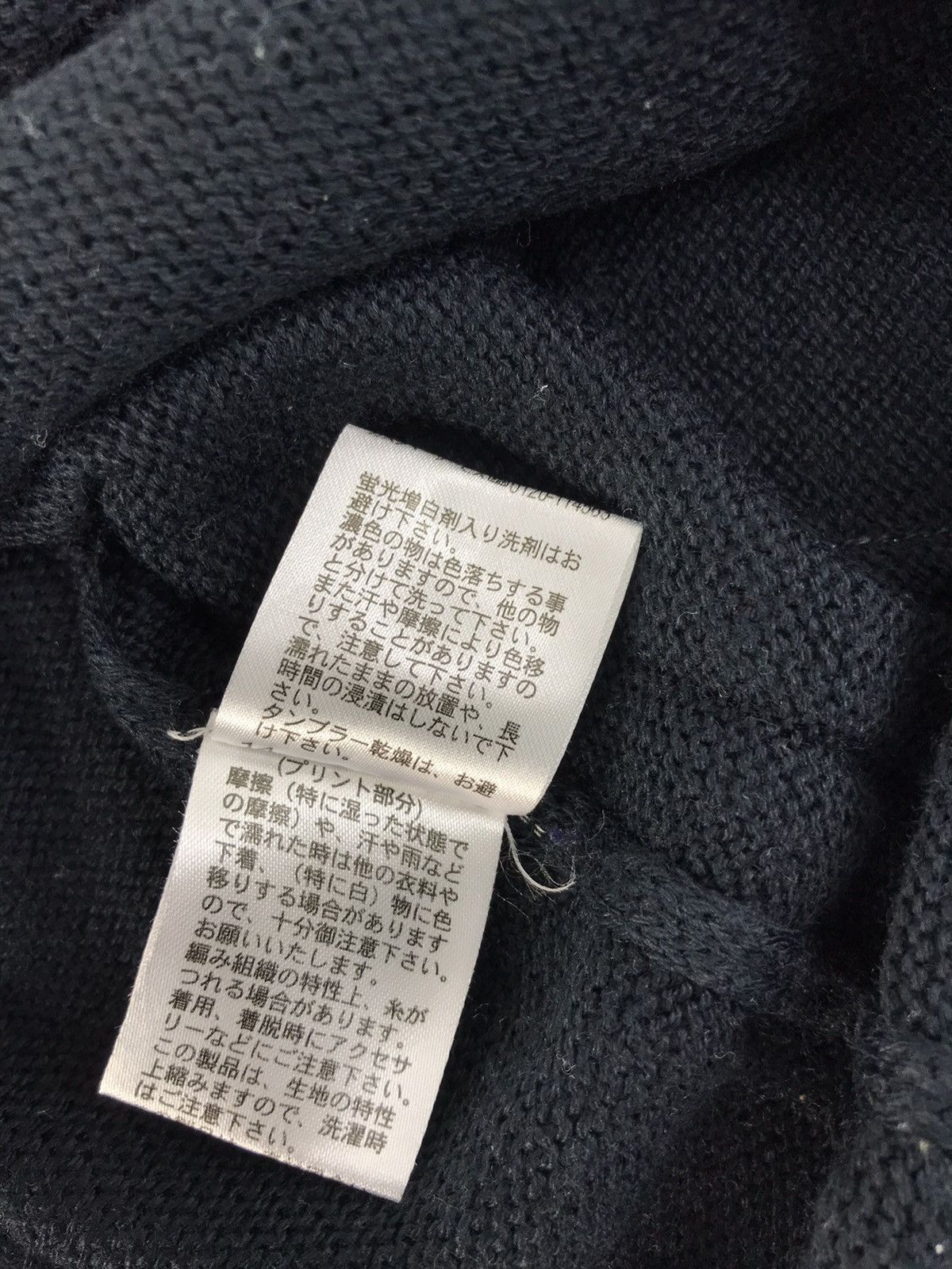 Japanese Brand × Vintage Purple & Yellow Brooklyn Nyc Athletic Knitwear Spell Out Size US S / EU 44-46 / 1 - 7 Thumbnail