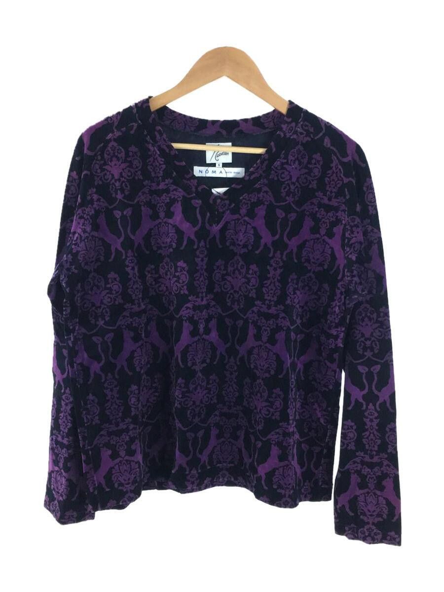 image of Needles Cat Print Velour V Neck Sweater in Purple, Men's (Size Small)