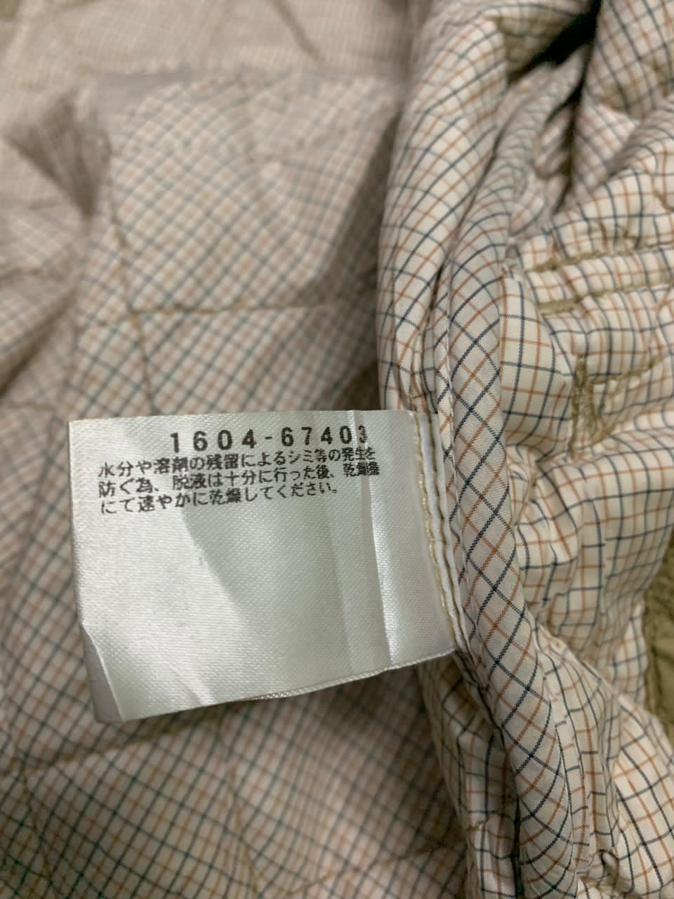 Japanese Brand Thinsulate Ex-soft insulation Crocodile quilted jacket Size US M / EU 48-50 / 2 - 10 Thumbnail