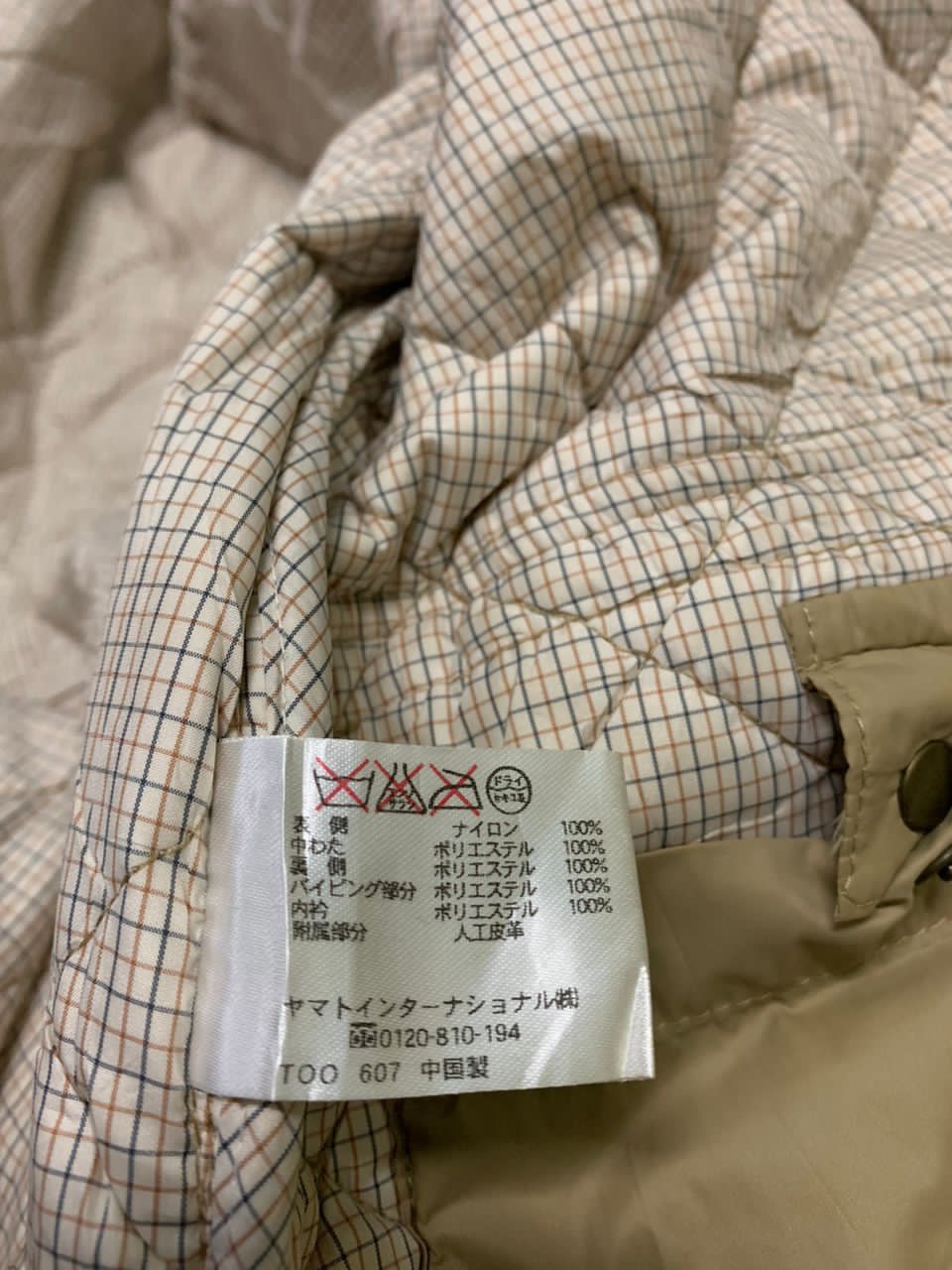 Japanese Brand Thinsulate Ex-soft insulation Crocodile quilted jacket Size US M / EU 48-50 / 2 - 9 Thumbnail