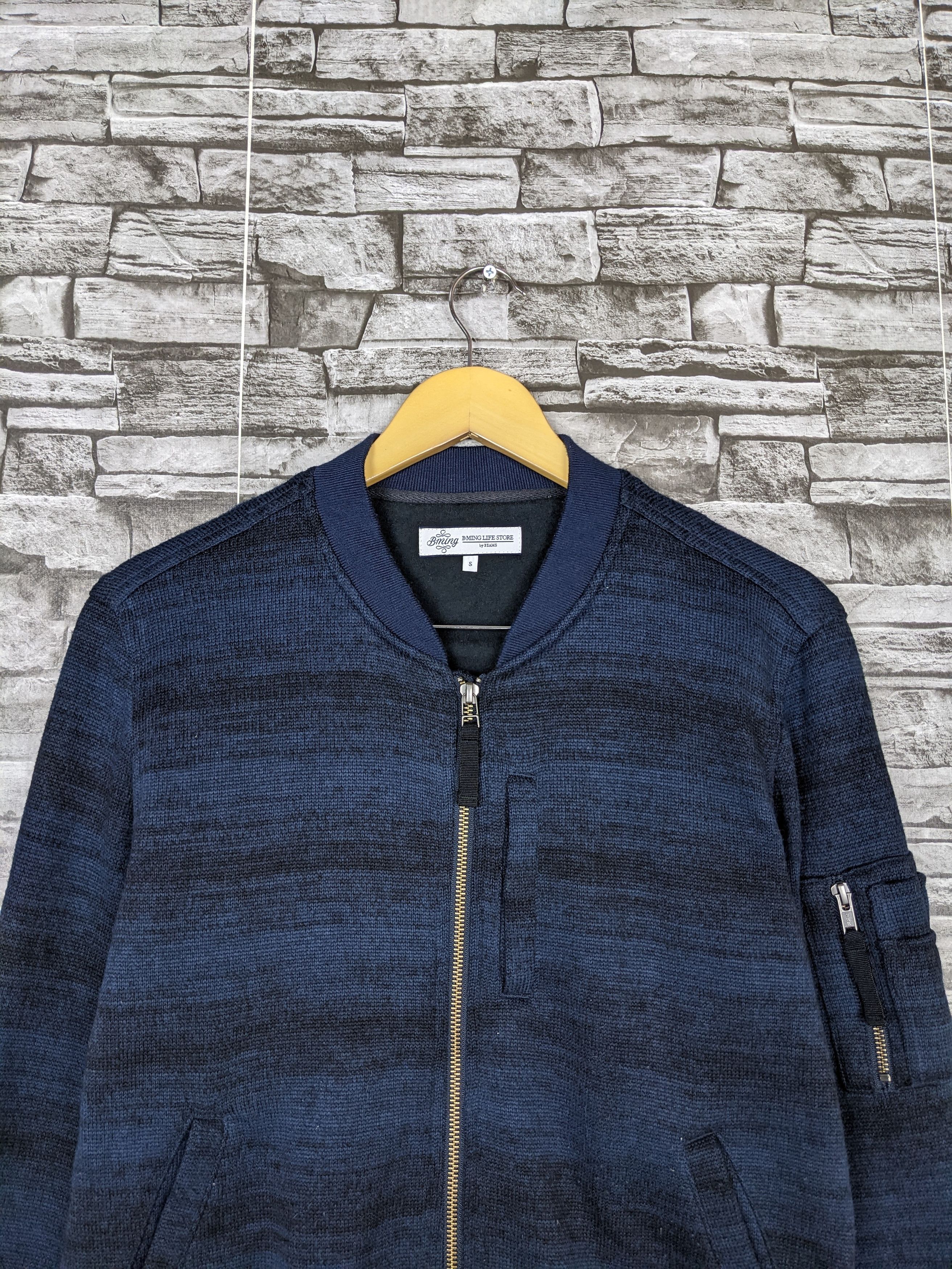 Beams Japan Beams Plus B.Ming Jacket Outerwear Sweater Full Zipper Size US S / EU 44-46 / 1 - 3 Thumbnail