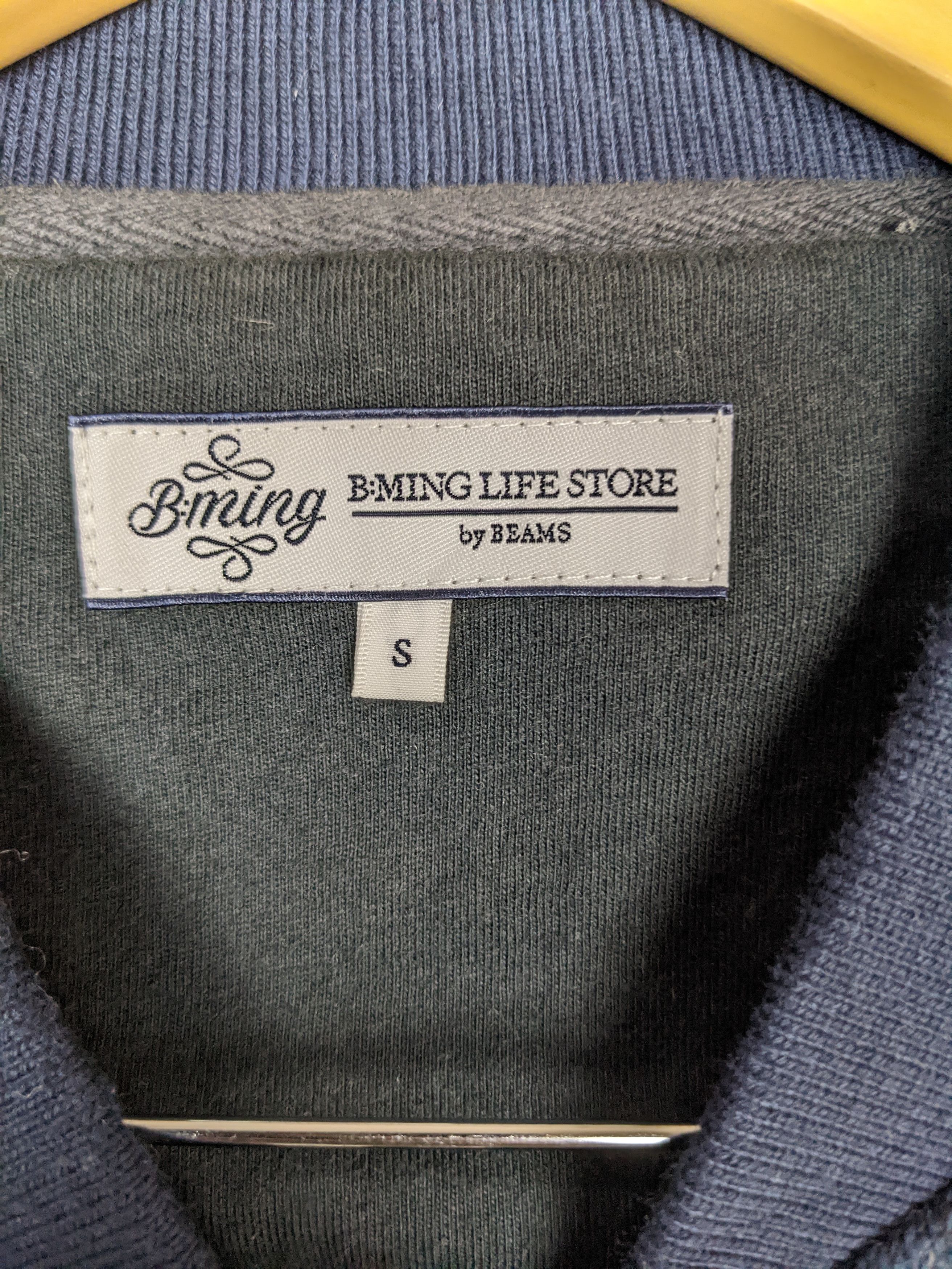 Beams Japan Beams Plus B.Ming Jacket Outerwear Sweater Full Zipper Size US S / EU 44-46 / 1 - 8 Thumbnail
