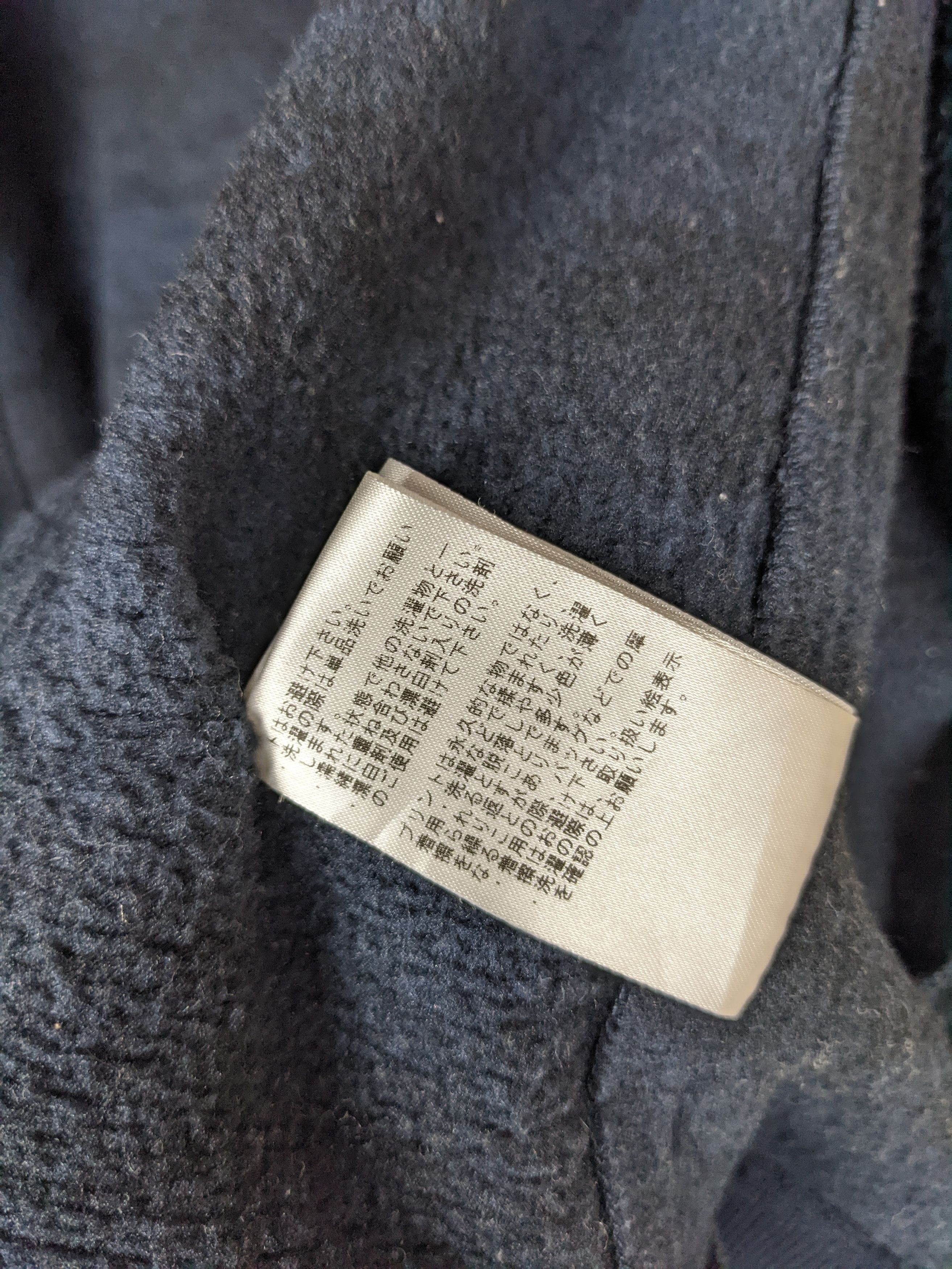 Beams Japan Beams Plus B.Ming Jacket Outerwear Sweater Full Zipper Size US S / EU 44-46 / 1 - 12 Thumbnail