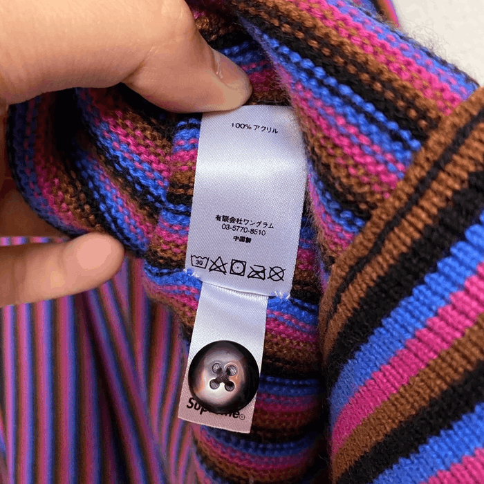 Supreme Supreme Micro Stripe Cardigan | Grailed