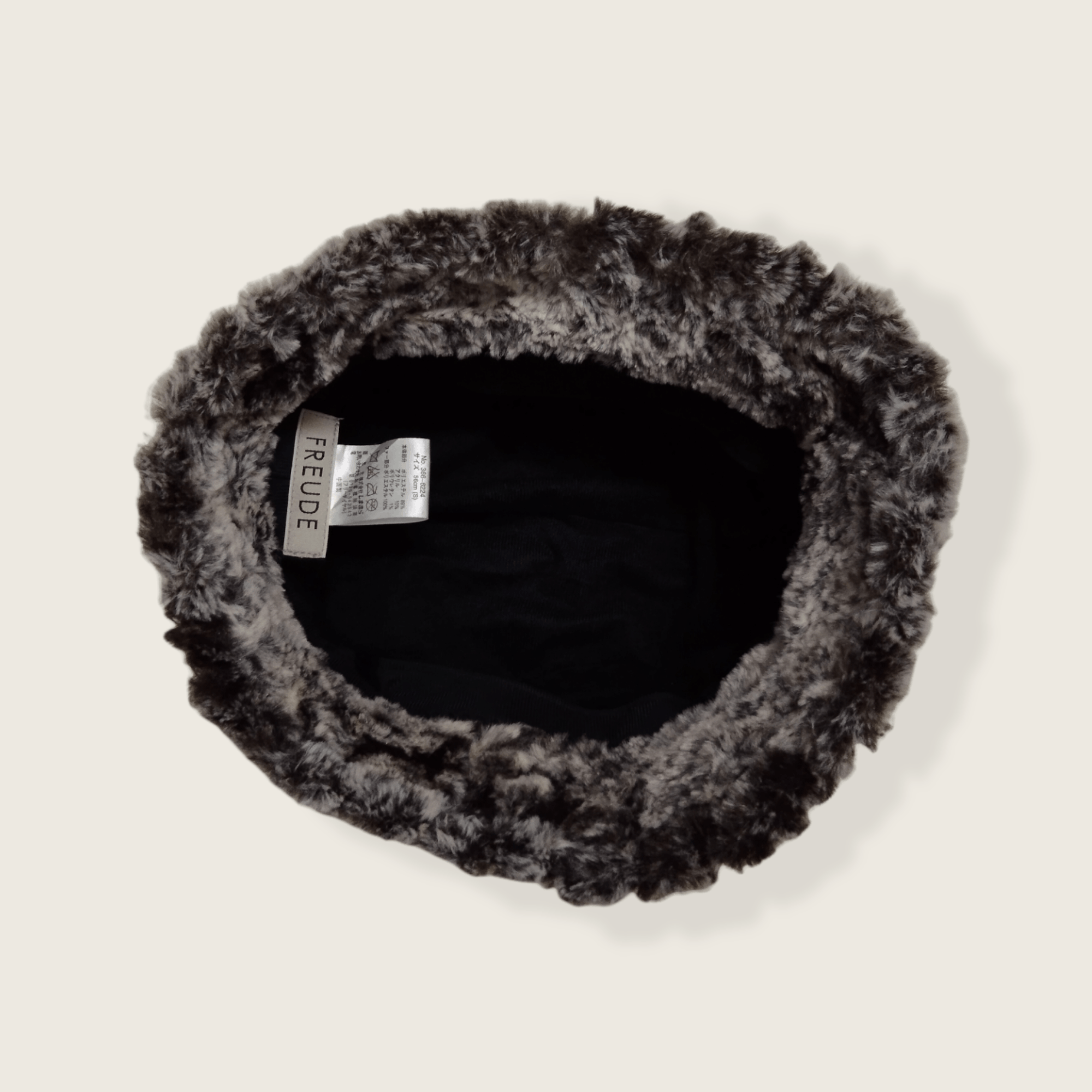 Designer × Japanese Brand FREUDE UNIQUE DESIGNER SHERPA HAT Size ONE SIZE - 15 Thumbnail