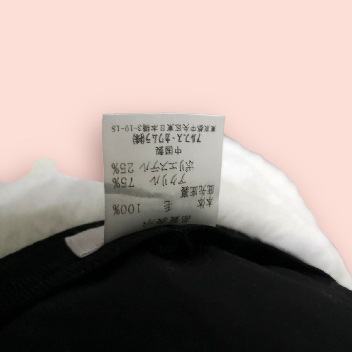 Designer × Japanese Brand DOPE💥 ELLE PLANETE SHERPA BUCKET HAT Size ONE SIZE - 11 Thumbnail