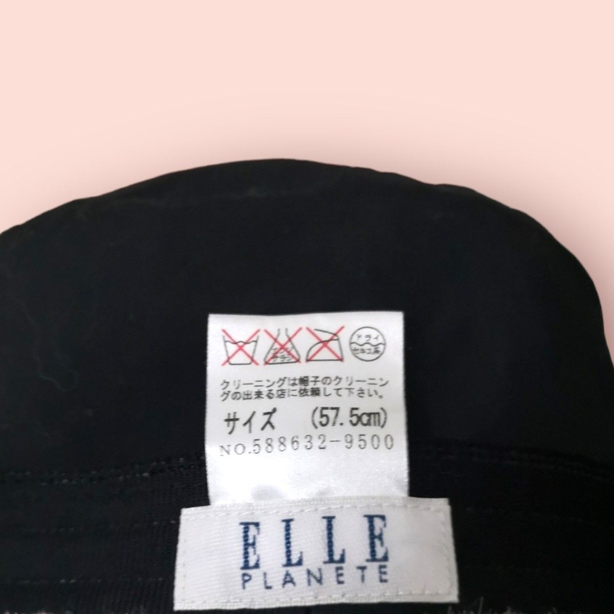 Designer × Japanese Brand DOPE💥 ELLE PLANETE SHERPA BUCKET HAT Size ONE SIZE - 12 Thumbnail