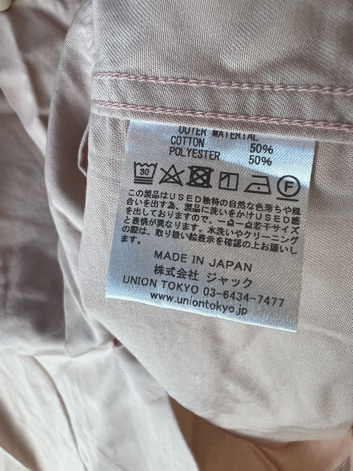 Union LA Union los angeles oversized button up shirt Size US S / EU 44-46 / 1 - 4 Thumbnail