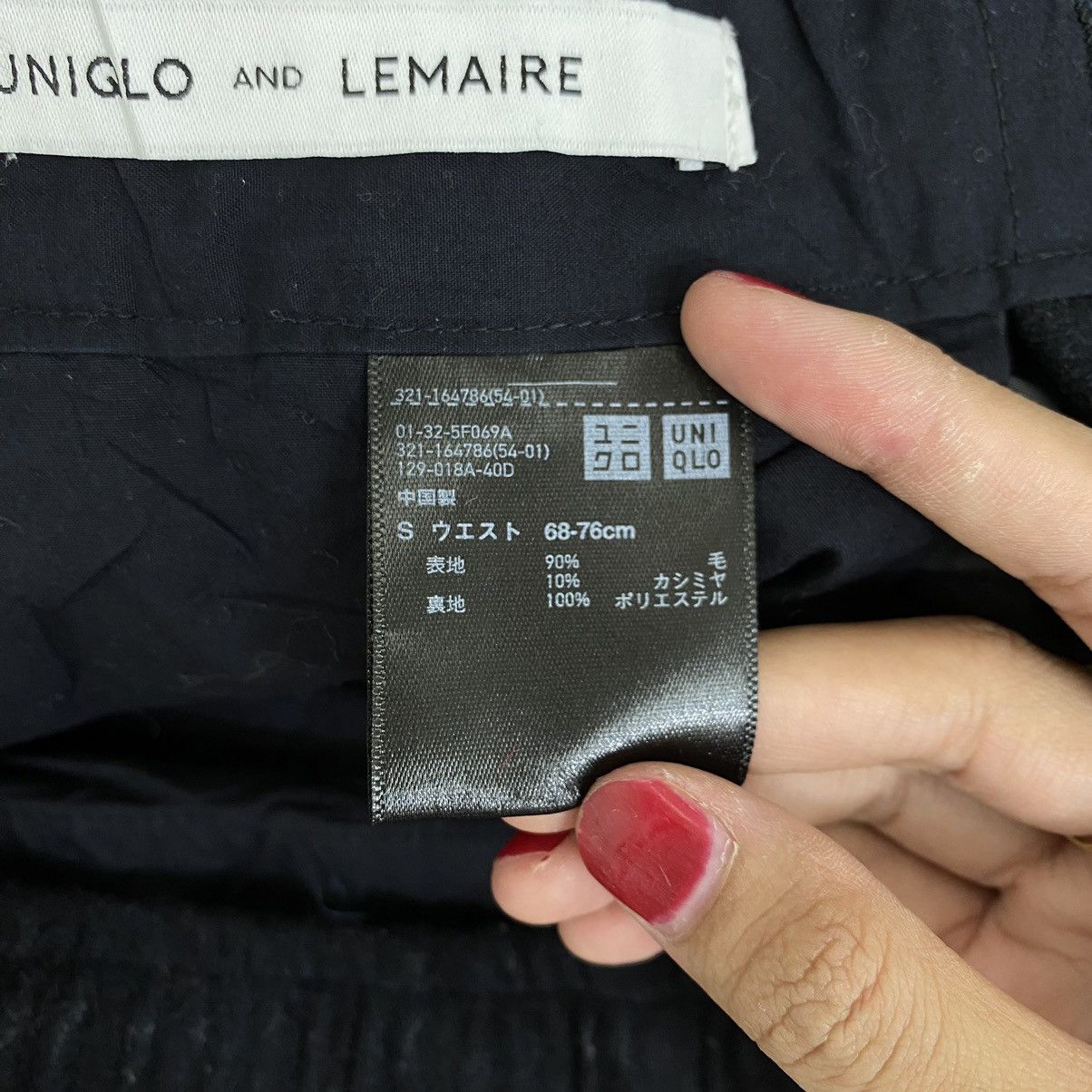 Christophe Lemaire UNIQLO X CHRISTOPHE LEMAIRE Straight Cut Black Trousers Size US 30 / EU 46 - 5 Thumbnail