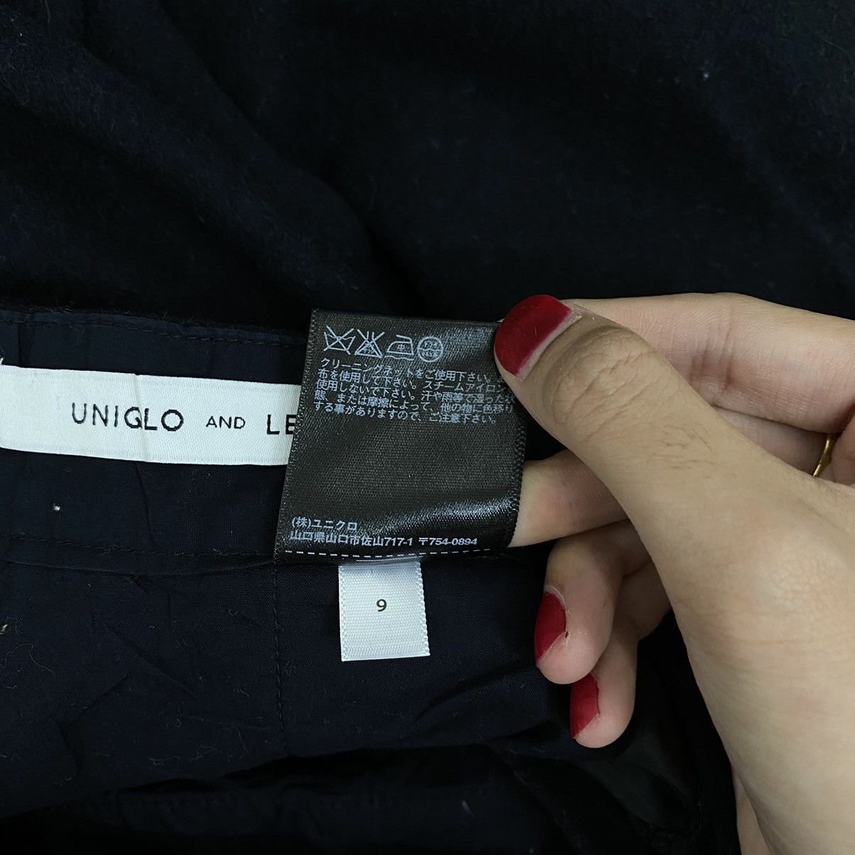 Christophe Lemaire UNIQLO X CHRISTOPHE LEMAIRE Straight Cut Black Trousers Size US 30 / EU 46 - 6 Thumbnail