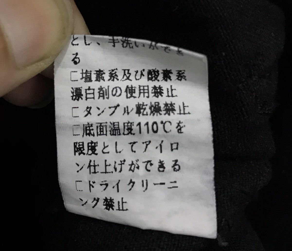 Japanese Brand JAPANESE BRAND OVERALL Size US 39 - 11 Thumbnail