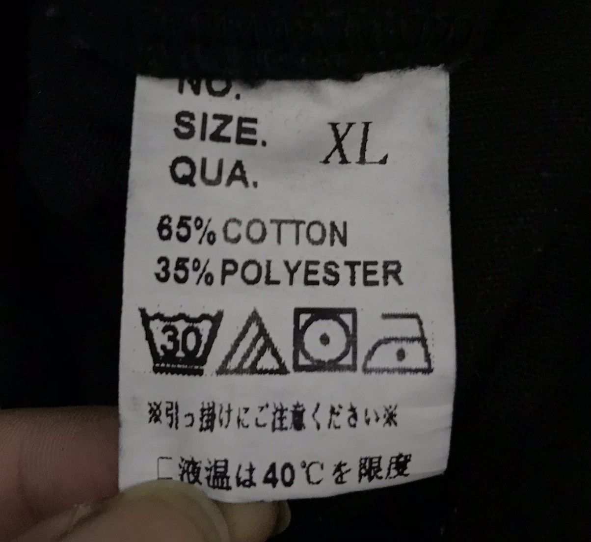 Japanese Brand JAPANESE BRAND OVERALL Size US 39 - 10 Thumbnail