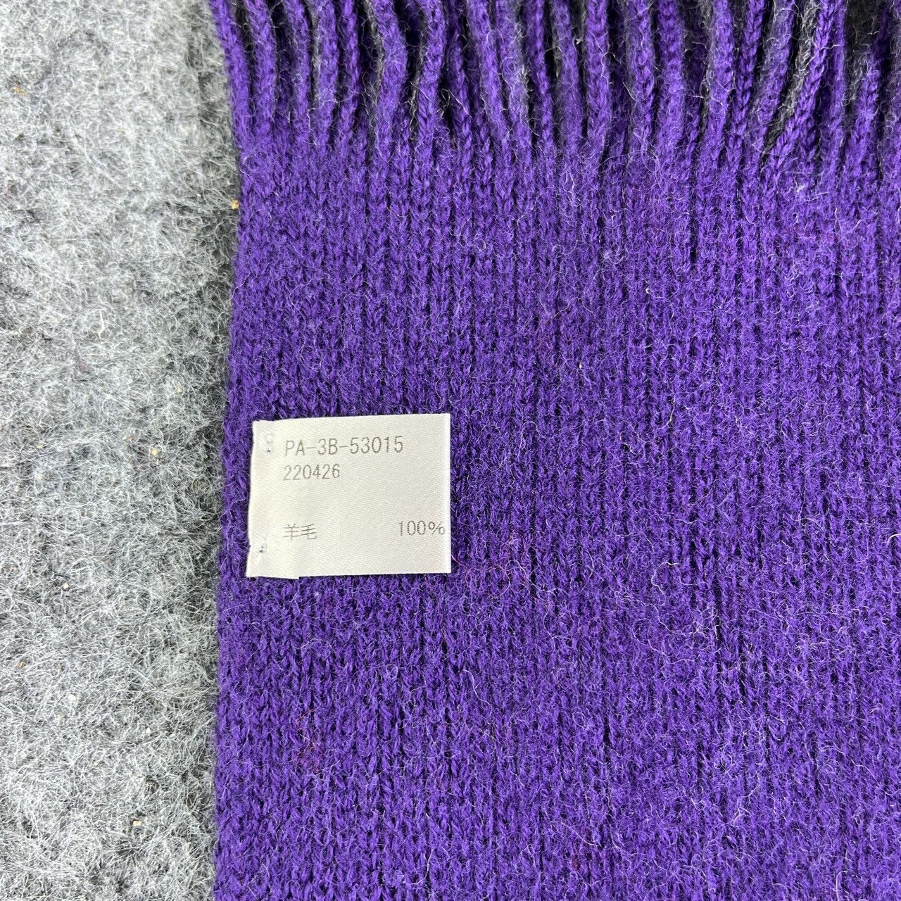 Paul Smith × Vintage PAUL SMITH SCARVES / MUFFLER / NECKWEAR T540 Size ONE SIZE - 8 Thumbnail
