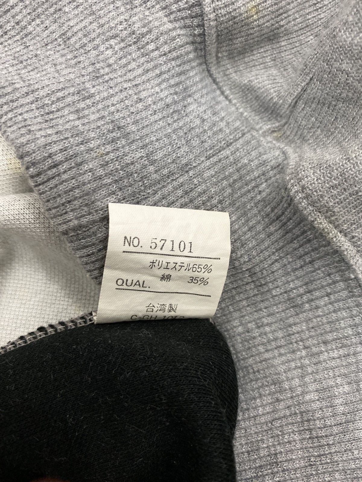 Vintage VINTAGE 90’an ANTFUI JEANS EMBROIDERY LOGO SWEATSHIRT Size US L / EU 52-54 / 3 - 9 Thumbnail