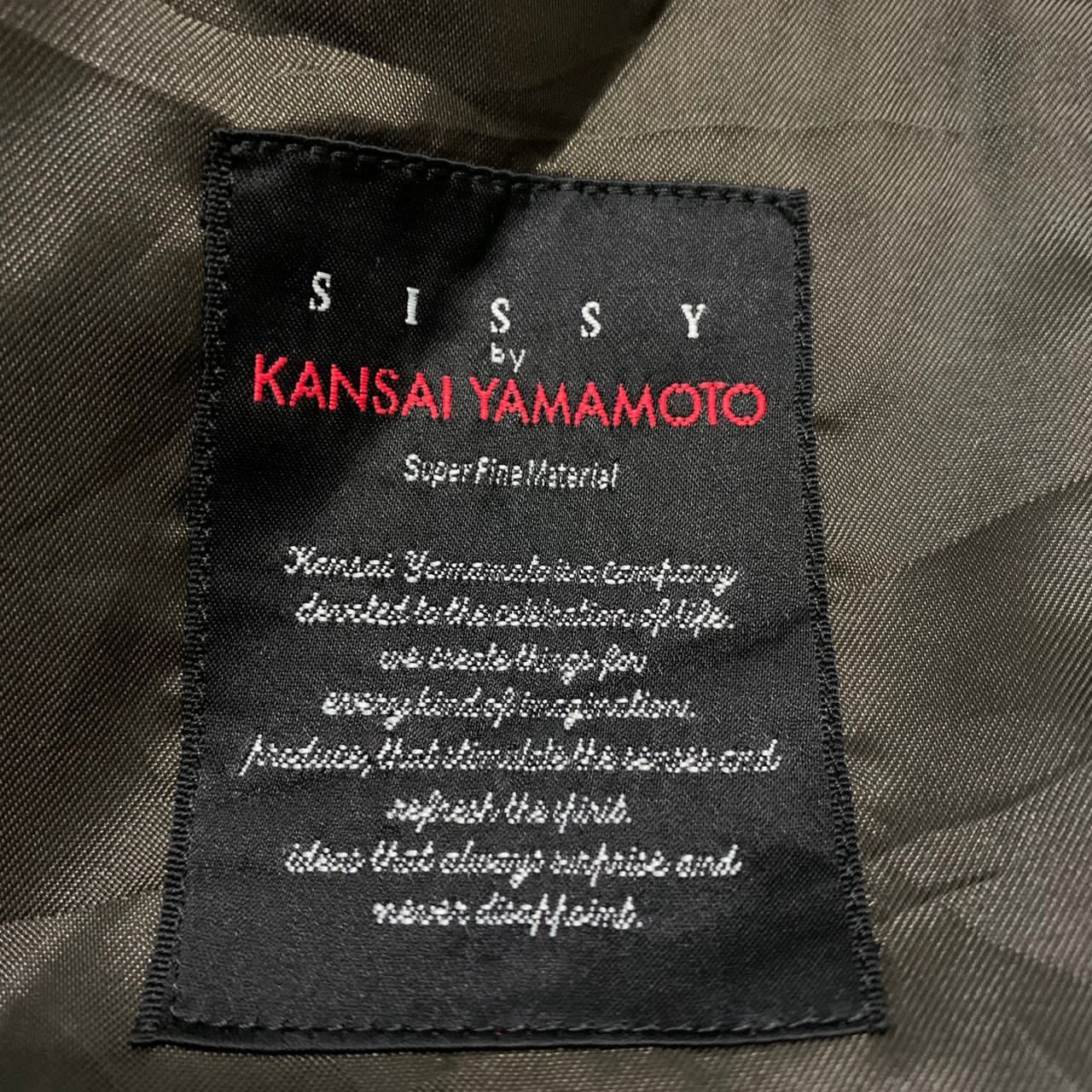 Kansai Yamamoto Sissy by Kansai Yamamoto blazer jacket Size US S / EU 44-46 / 1 - 7 Thumbnail