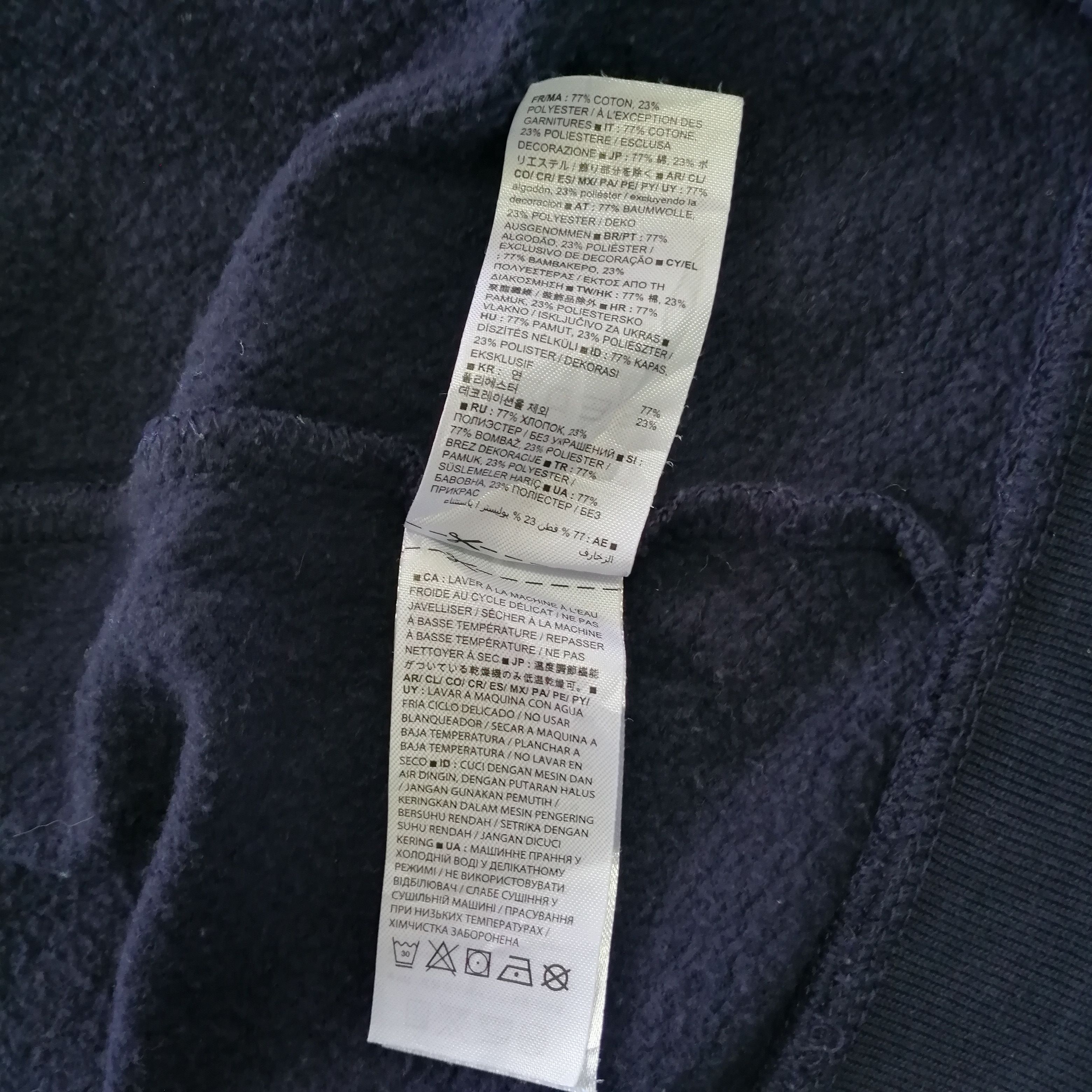 Gap Gap CASF 1969 Zipper Sweater Size US L / EU 52-54 / 3 - 15 Thumbnail