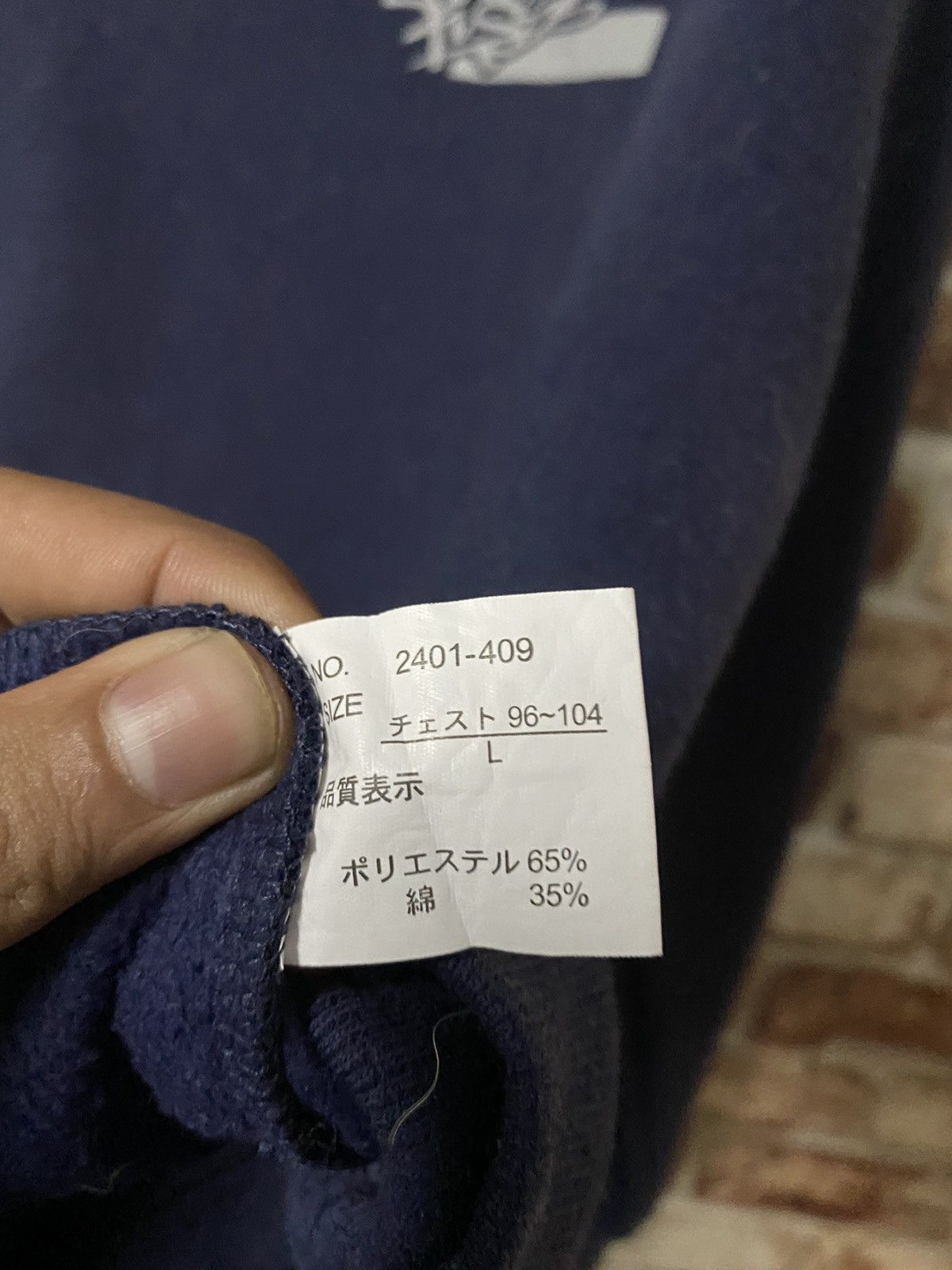 Easy Earl Life × Japanese Brand Easy Rice Sweater Size US L / EU 52-54 / 3 - 7 Thumbnail