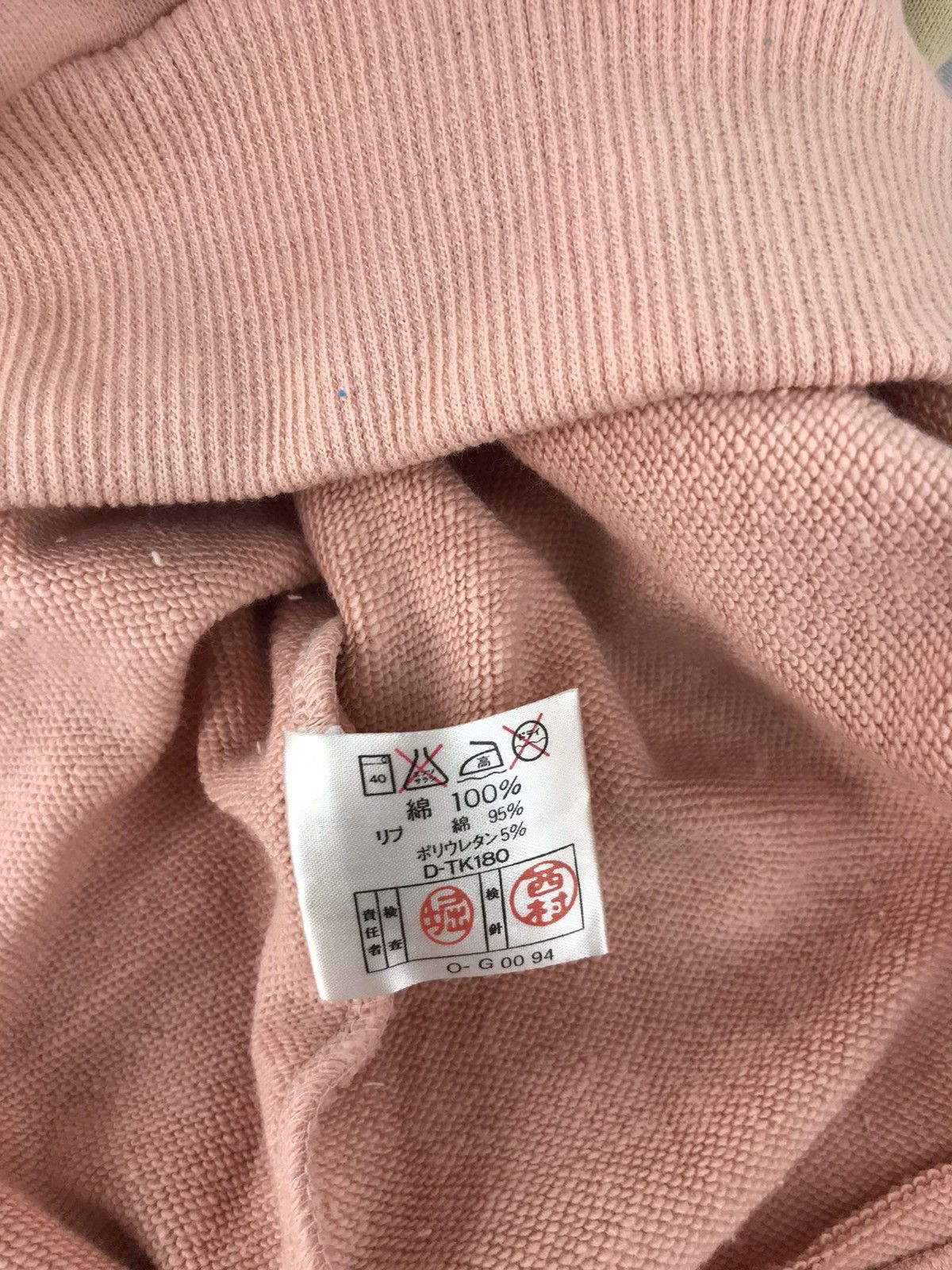 Ellesse × Vintage Ellesse Perugia From Italia Spell Out Colour Block K172j Size US S / EU 44-46 / 1 - 5 Thumbnail