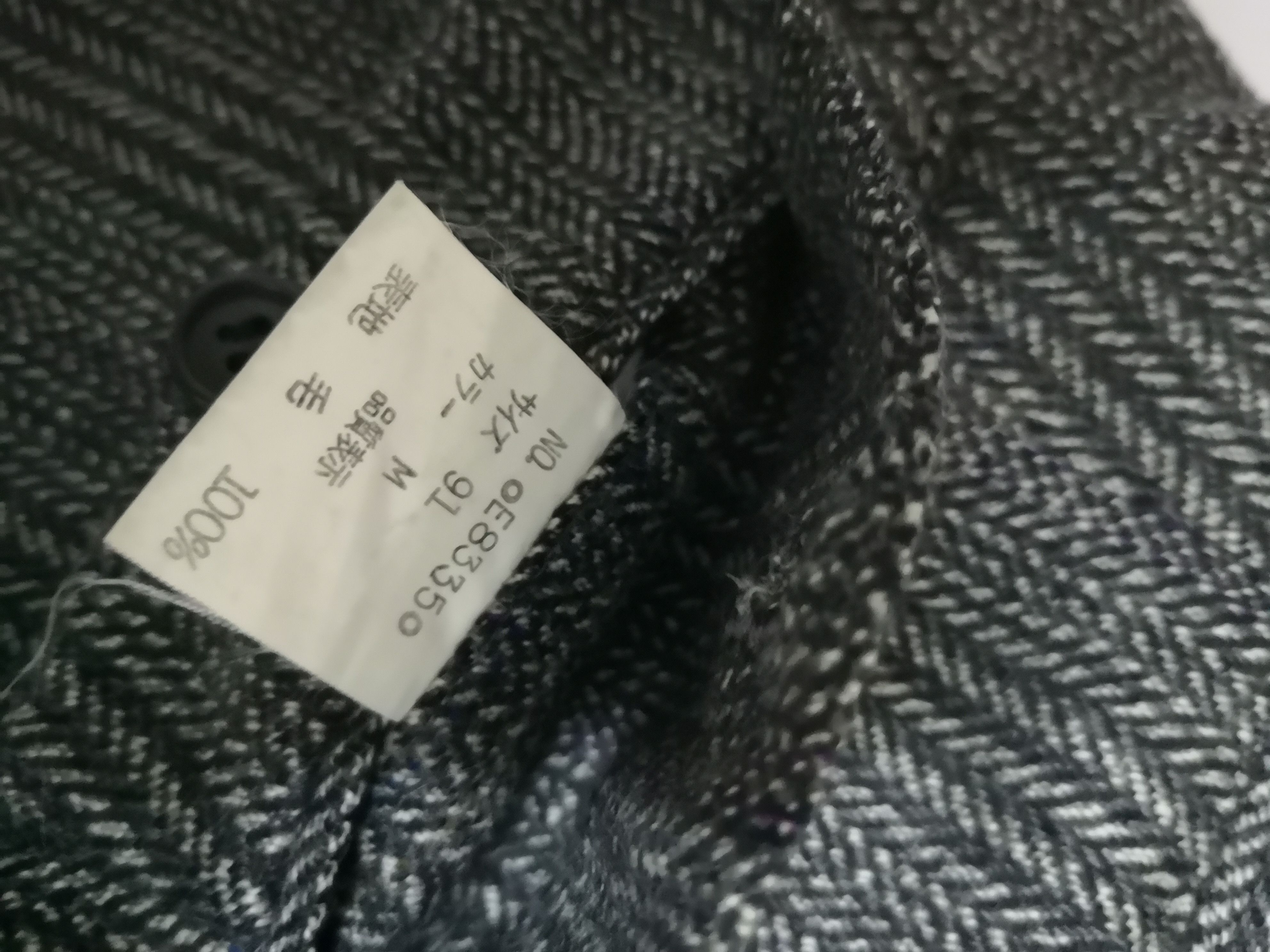 Christian Dior Monsieur OFFICE PANTS WOOL MATERIAL Size US 36 / EU 52 - 6 Thumbnail