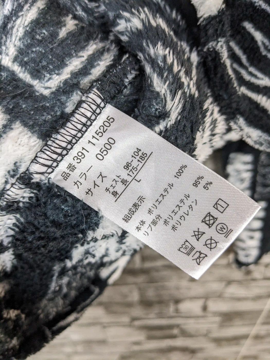 Marvel Comics Vintage Marvel Longsleeve Sweatshirt Pattern Fur Round Size US L / EU 52-54 / 3 - 8 Thumbnail