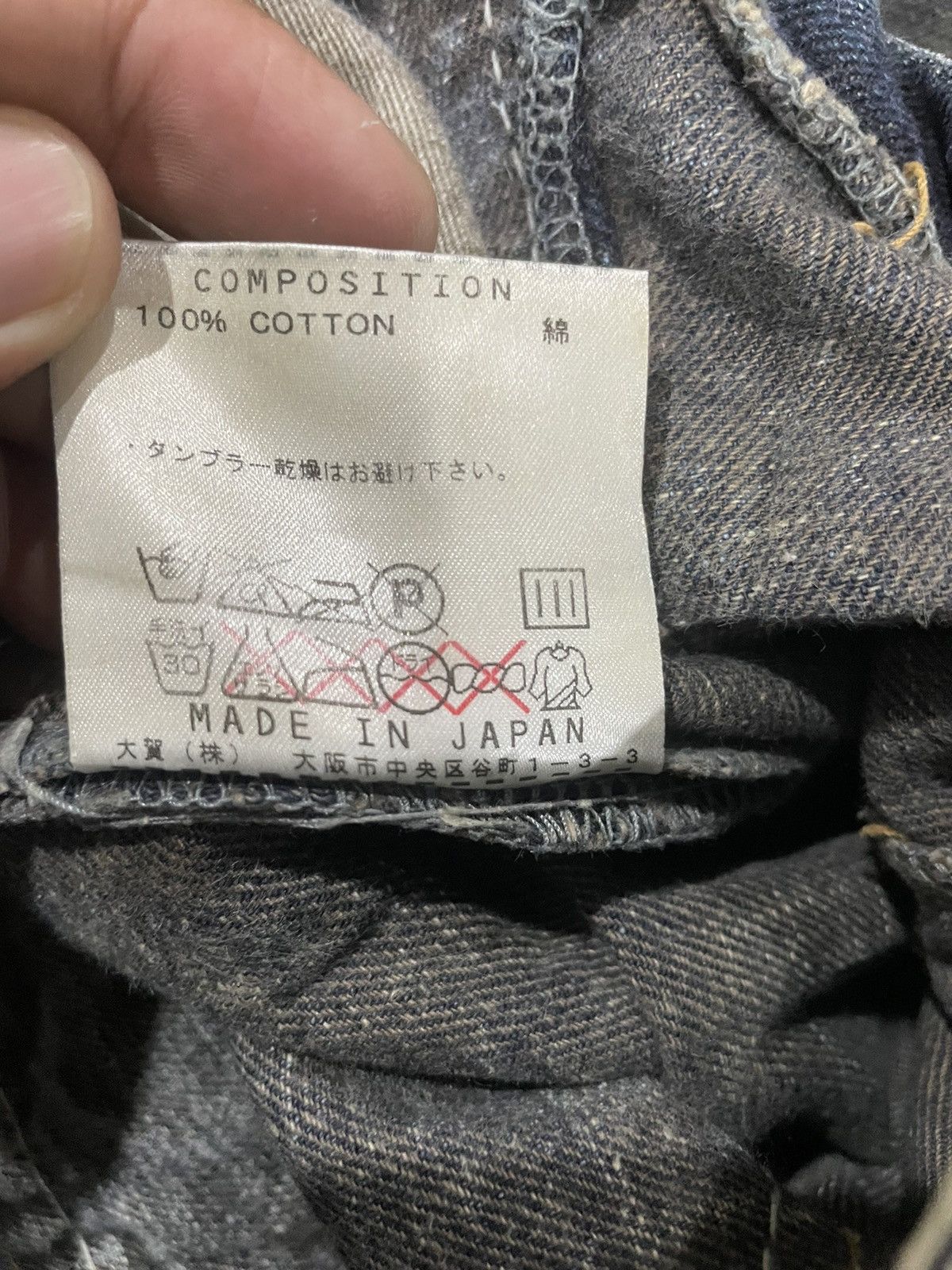 Katharine Hamnett London Katherine Hamnett Front Pocket Bush Distressed Jeans Size US 32 / EU 48 - 17 Thumbnail