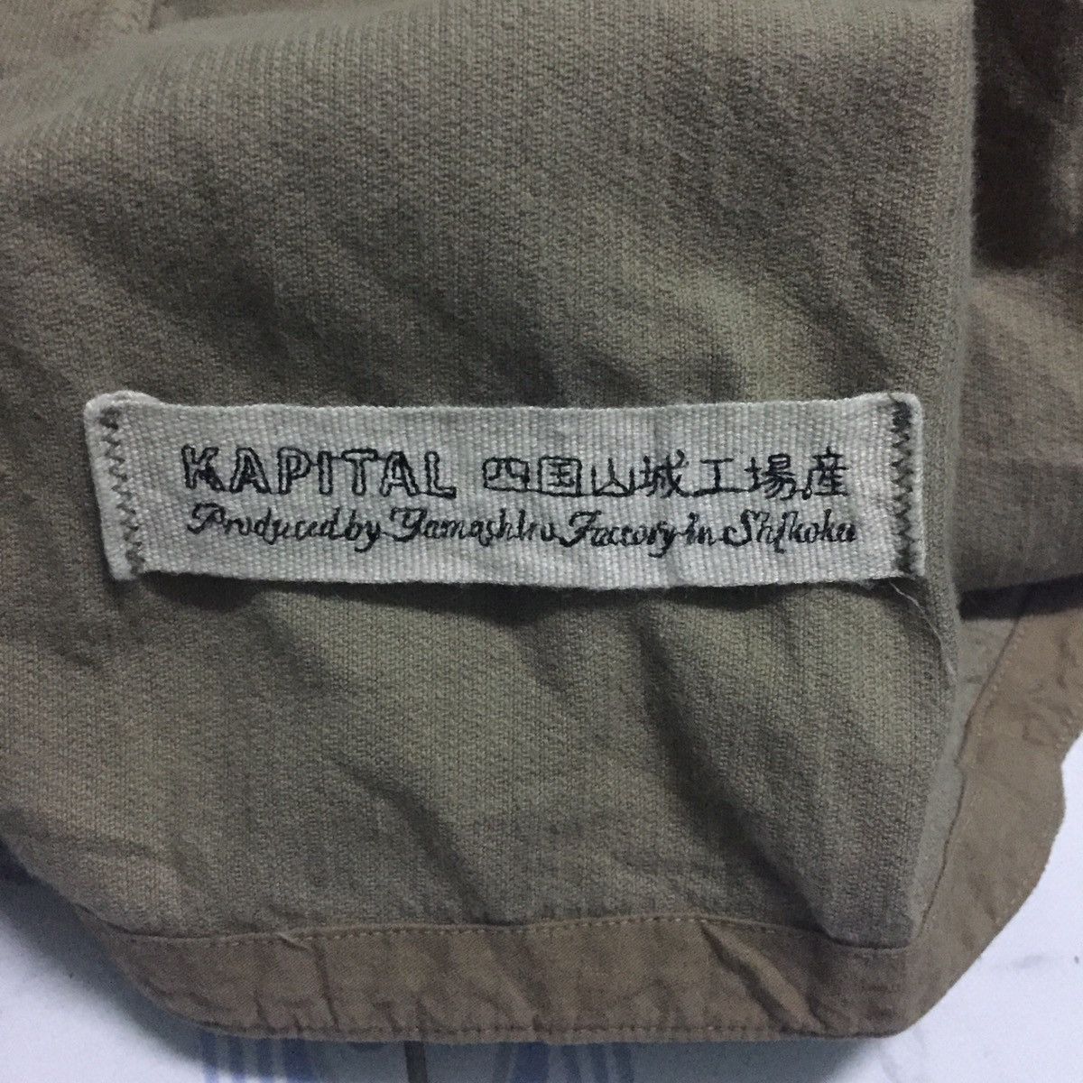 Kapital RAREST Kapital Corduroy Distress Long Jacket Military Style Size US M / EU 48-50 / 2 - 18 Thumbnail