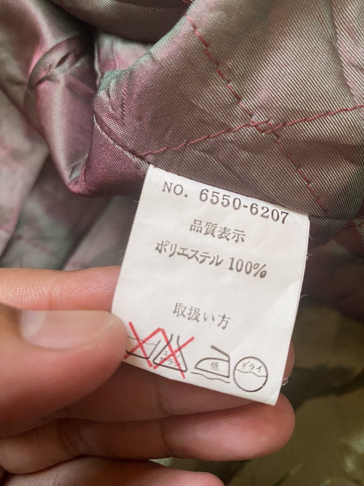 ALAIN DELON ALLAIN DELON JACKET Size US XL / EU 56 / 4 - 17 Thumbnail