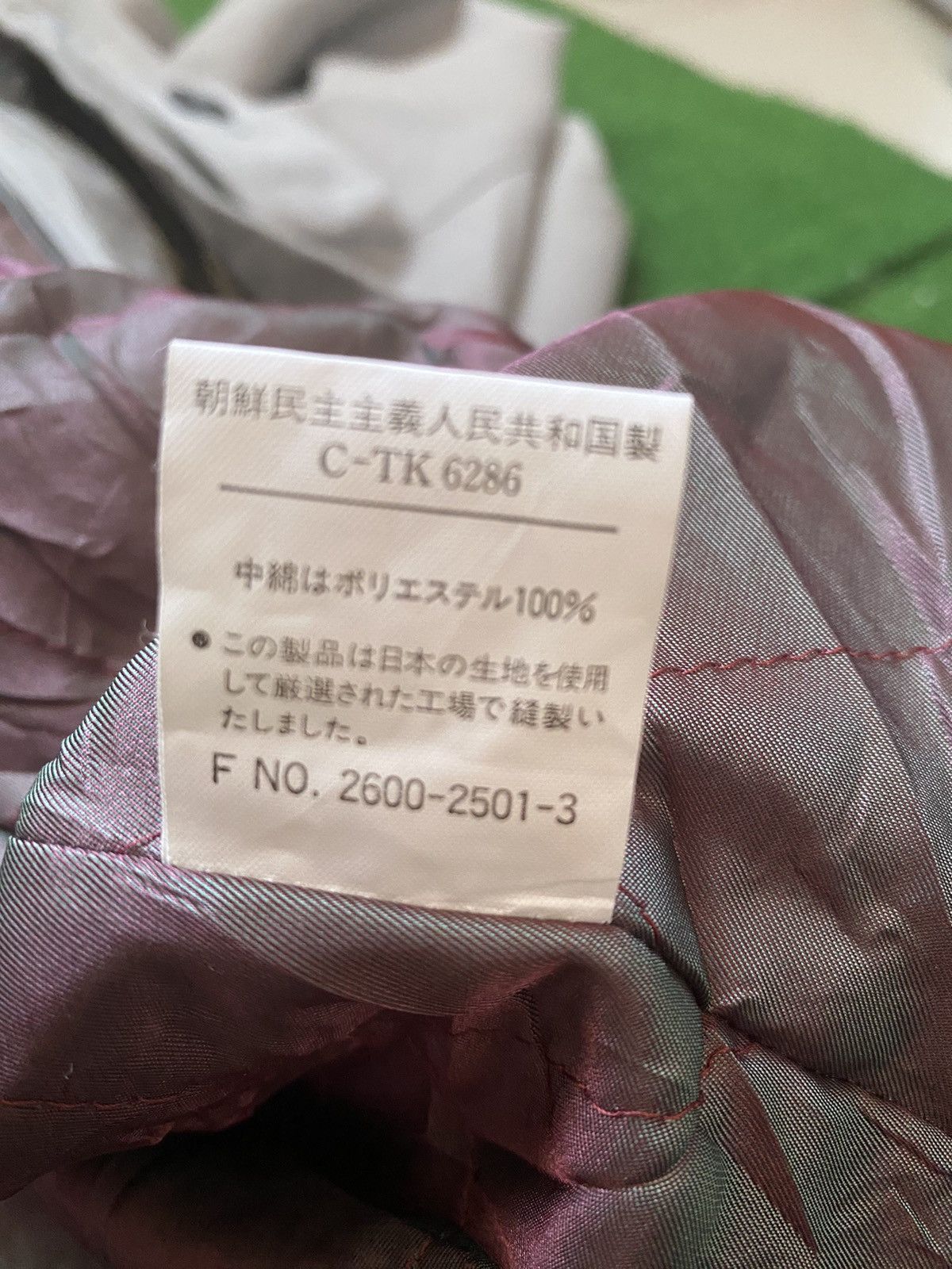 ALAIN DELON ALLAIN DELON JACKET Size US XL / EU 56 / 4 - 16 Thumbnail
