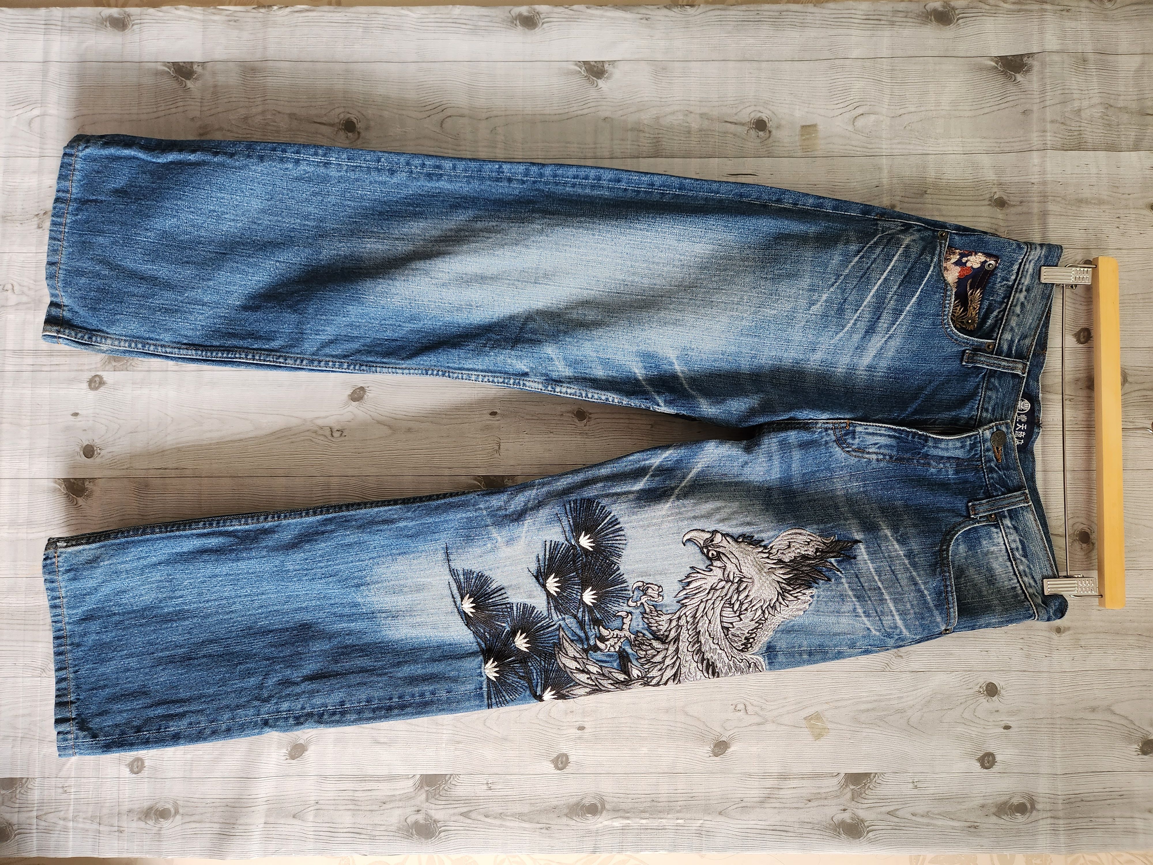 image of Mafia Karakuri Sukajan Pheonix Denim Jeans Japan in Blue, Men's (Size 30)