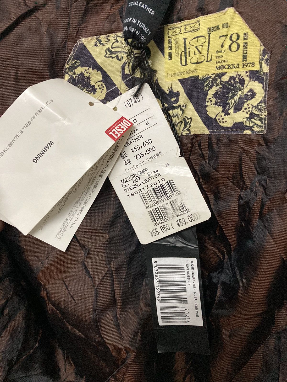 Diesel × Genuine Leather × Leather Diesel Full Leather Vest Jacket Size 34R - 10 Thumbnail