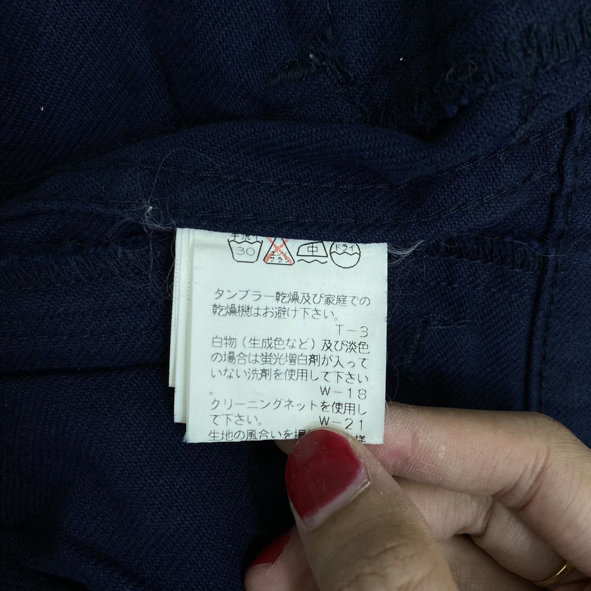Designer × Vintage × Zucca Vintage ZUCCA TRAVAIL France Designer Baggy Navy Trousers Size US 32 / EU 48 - 5 Thumbnail
