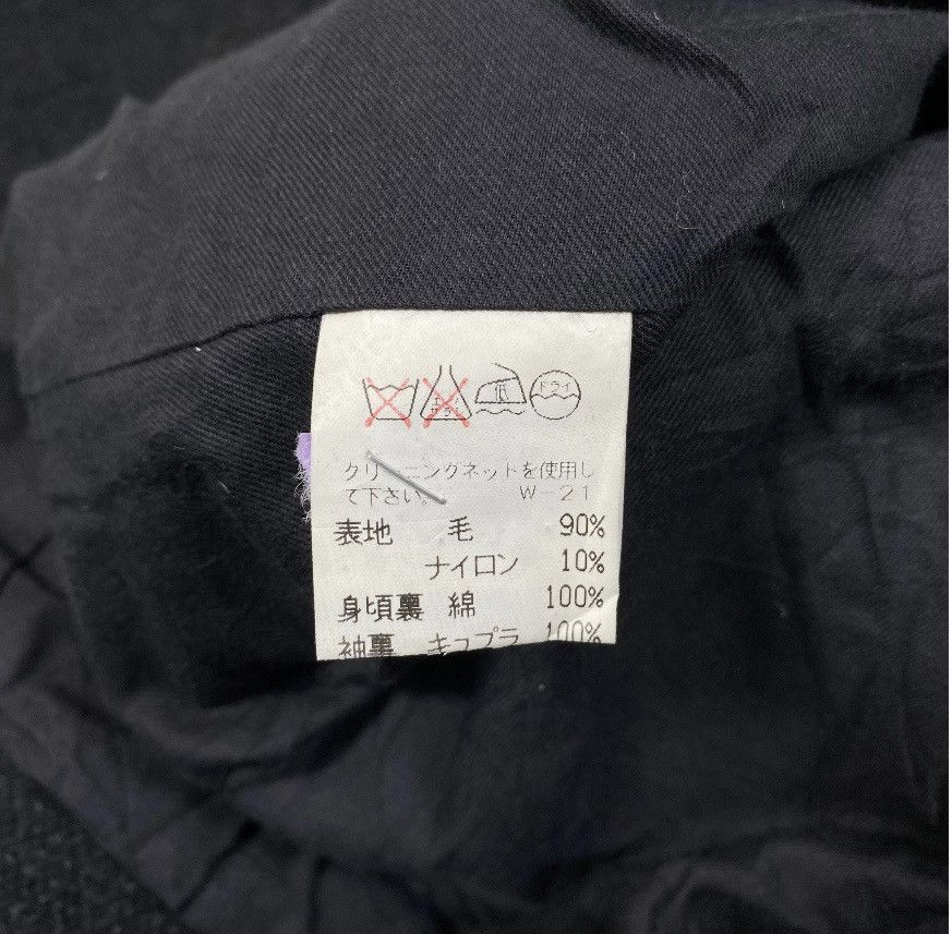 Zucca Vintage ZUCCA Japanese Street Fashion Wool Peacoat Jacket Size US S / EU 44-46 / 1 - 7 Thumbnail