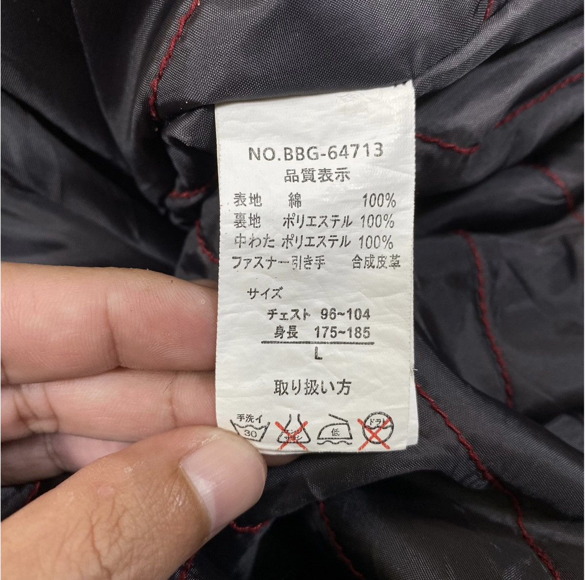 Designer × Vintage Vintage BALL Italian Designer Elbow Patches Zipper Jacket Size L / US 10 / IT 46 - 8 Thumbnail