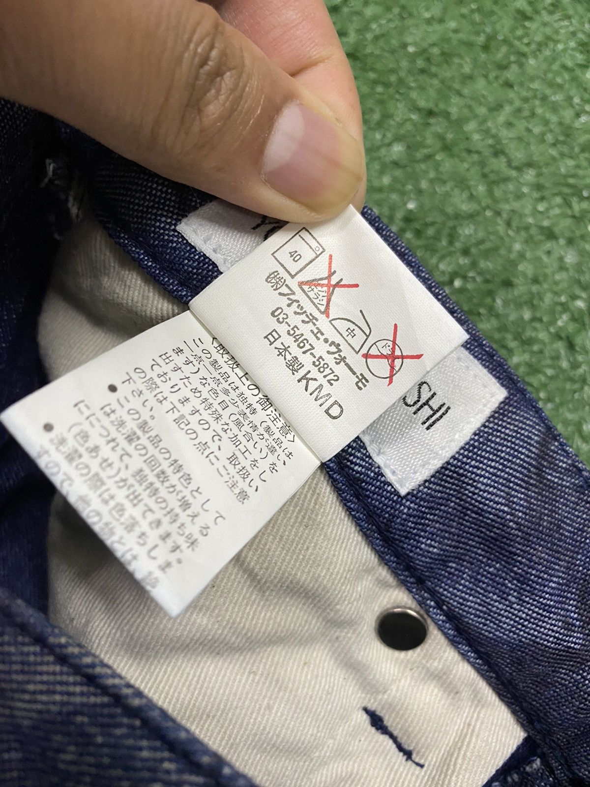 Designer × Vintage × Yoshiyuki Konishi Ficce Yoshiyuki Konishi Over Printed Art Japanese Denim Size US 30 / EU 46 - 8 Thumbnail