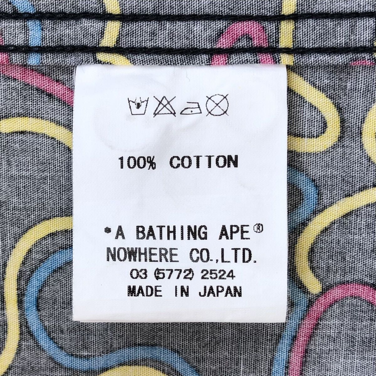 Bape Neon Camo Button Up S/S Shirt Size US M / EU 48-50 / 2 - 13 Thumbnail