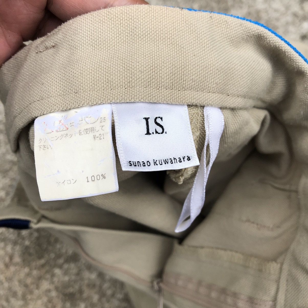 Designer × Issey Miyake × Sunao Kuwahara 🔥Rare🔥Sunao Kuwahara By Issey Baggy Crop Women Casual Pants Size 30" / US 8 / IT 44 - 12 Thumbnail