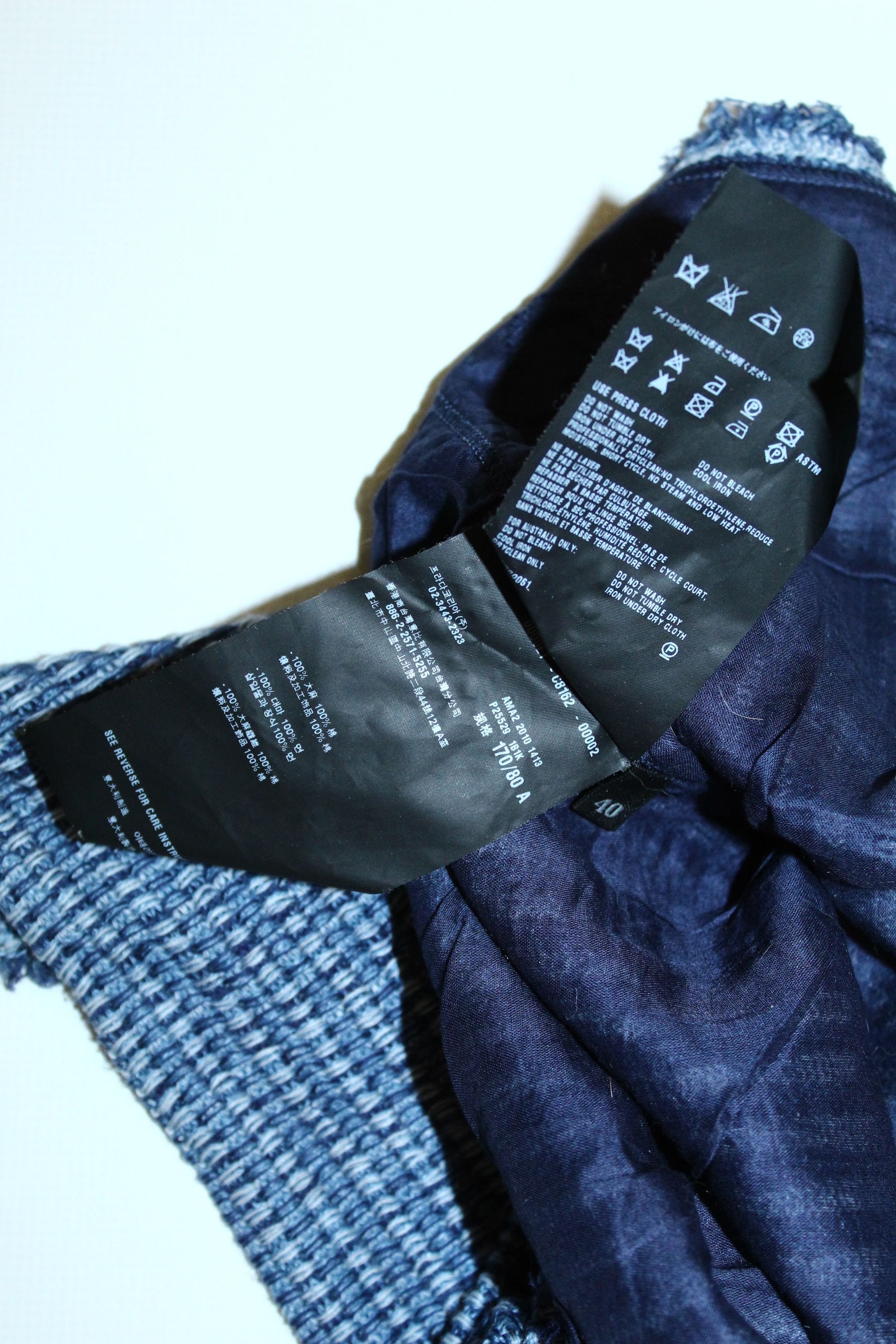 Prada Prada Milano Tweed Knit Distressed Jacket/ Cardigan Size S / US 4 / IT 40 - 10 Thumbnail