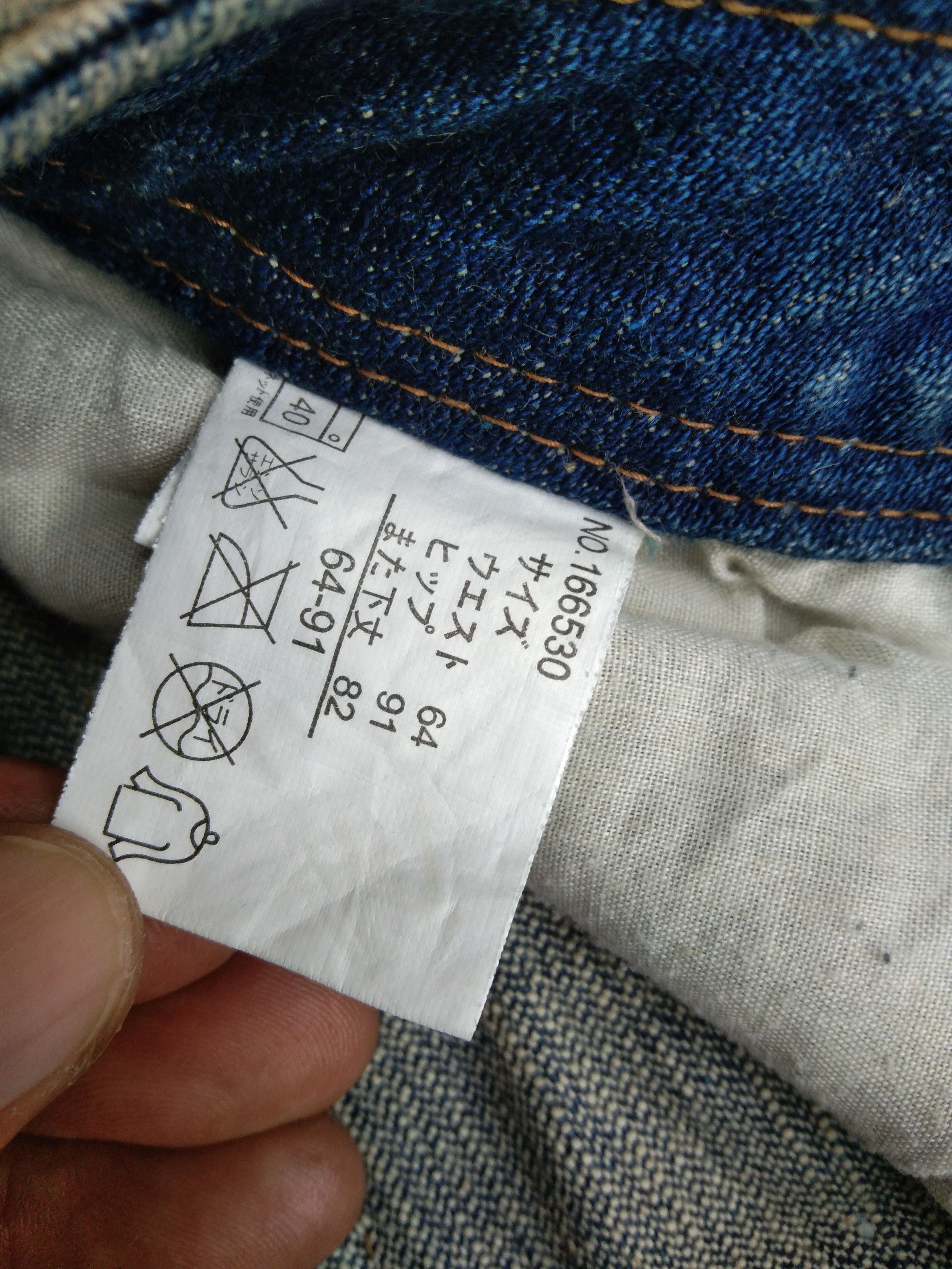Japanese Brand Vintage Paint Splatter Flared Jeans 28x32 Size US 28 / EU 44 - 5 Thumbnail