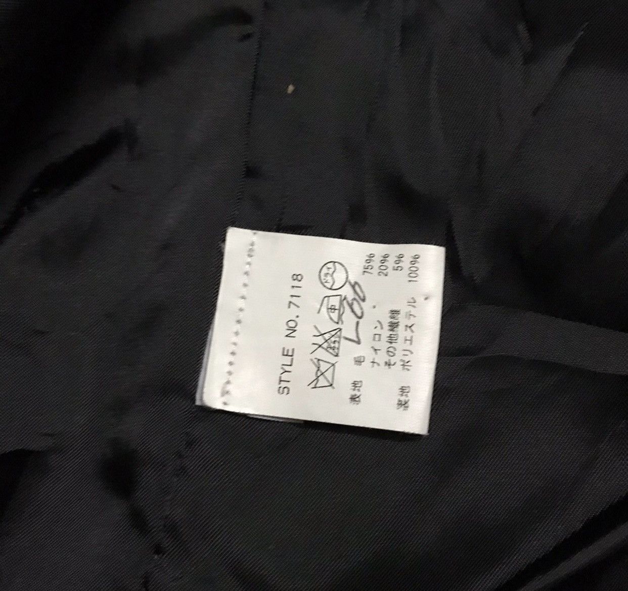 Schott × Vintage Vintage Schott NYC Pea Military Design Jacket Size XS / US 0-2 / IT 36-38 - 6 Thumbnail