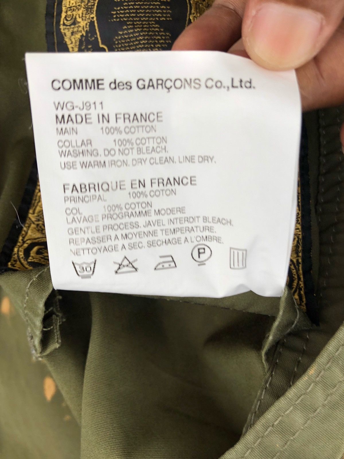 Comme des Garcons Laboureur Comme des garçon Custom Step Boot Bleach Jacket Size US XS / EU 42 / 0 - 14 Thumbnail
