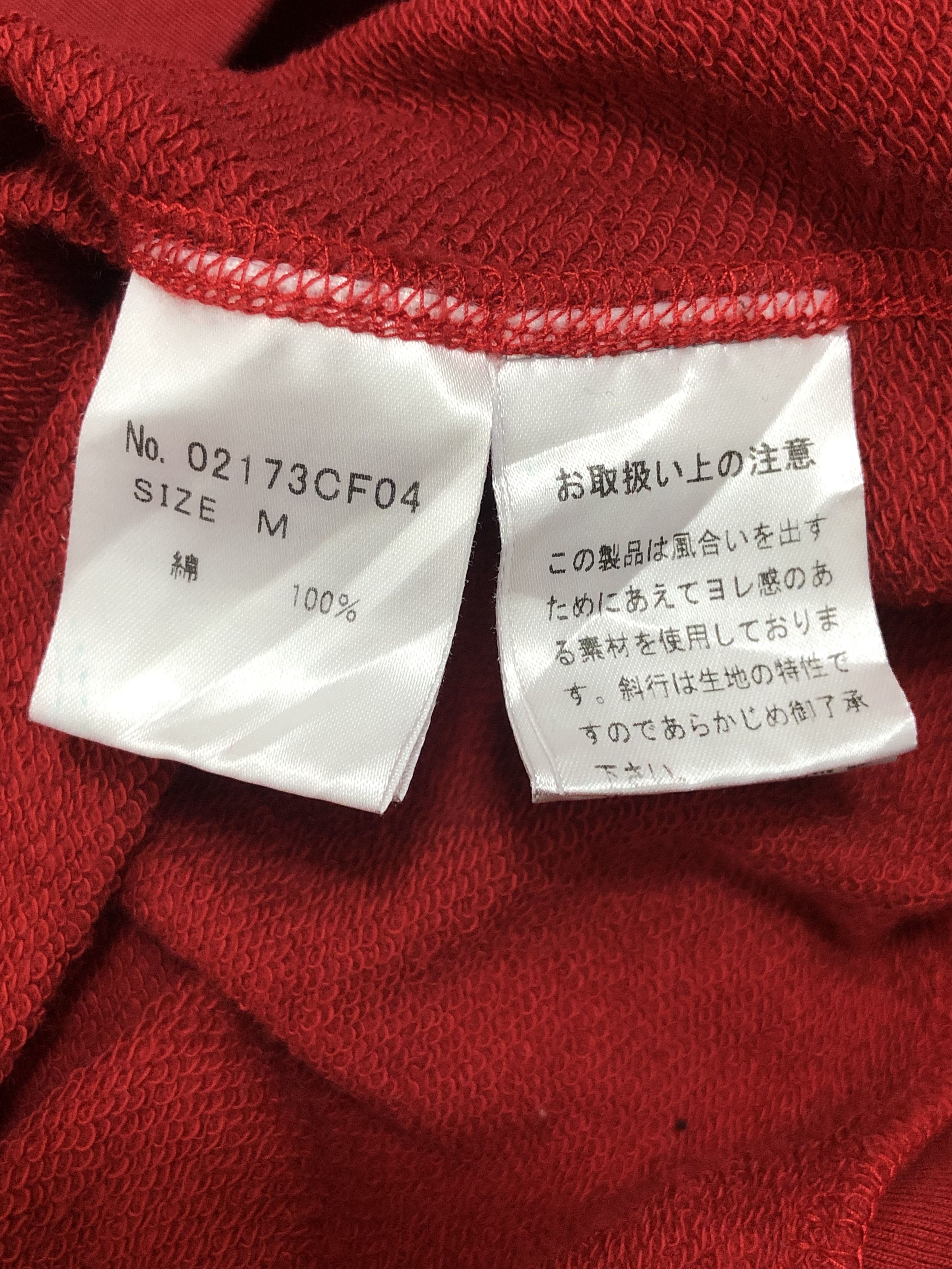 Hysteric Glamour RARE ITEM🔥HYSTERIC BEAR ZIPPER HOODIE Size US M / EU 48-50 / 2 - 11 Thumbnail