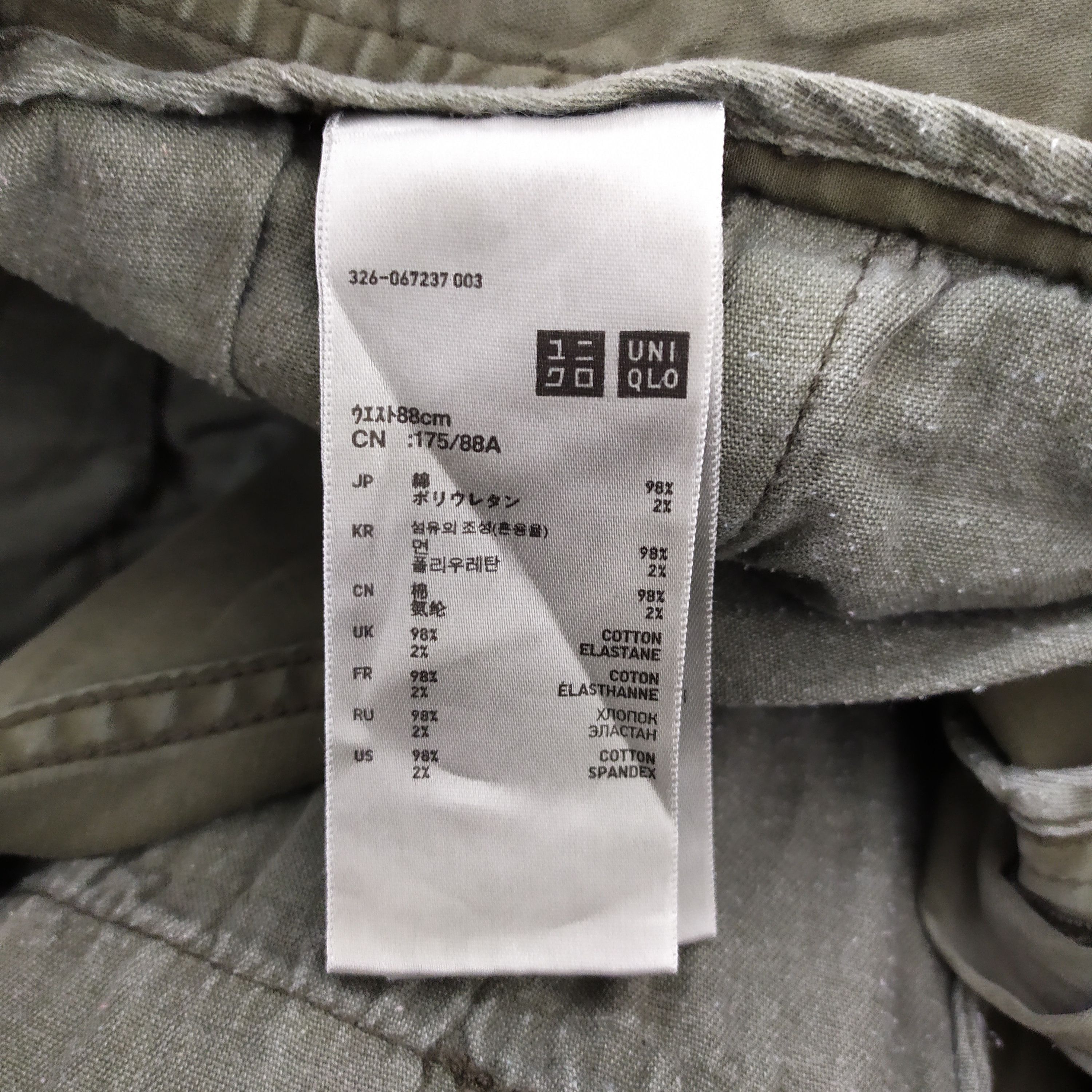 Japanese Brand VINTAGE GREEN FADED STREETWEAR CARGO PANTS Size US 34 / EU 50 - 11 Thumbnail