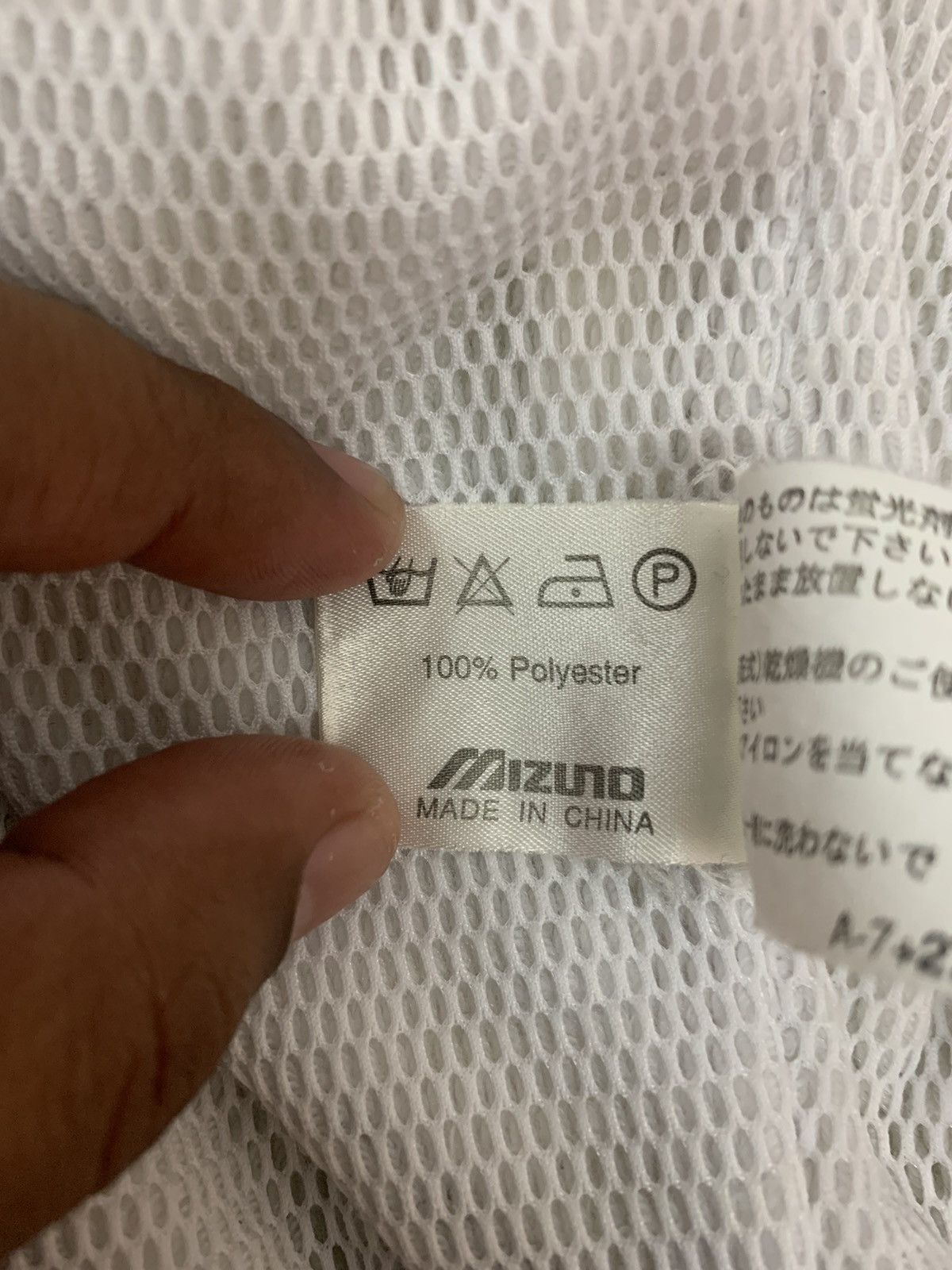 Mizuno Vintage Mizuno Tennis Collection Windbreaker Jacket Size US XL / EU 56 / 4 - 11 Thumbnail