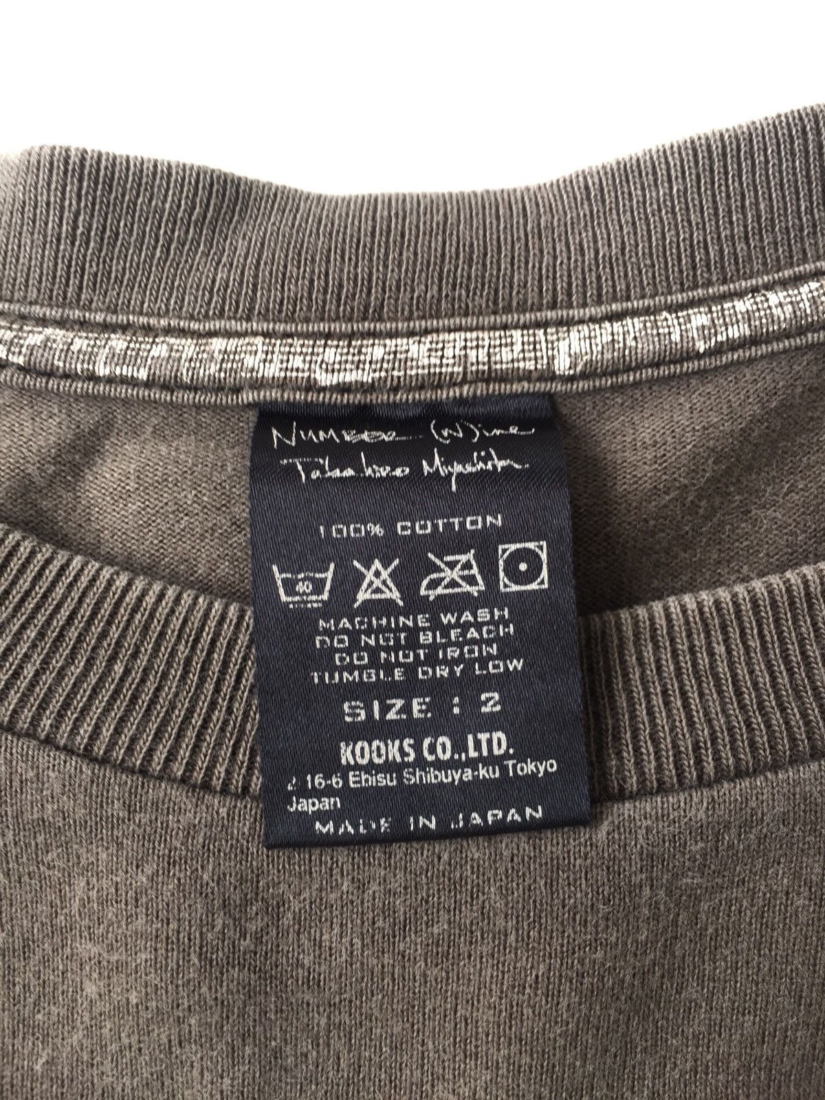 Number (N)ine DOPE🔥OG Number [N]ine Kurt Mosaic Portrait Shirt Size US M / EU 48-50 / 2 - 6 Thumbnail