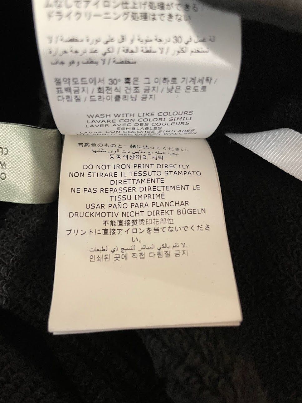 Off-White OFF-WHITE Maple Leaf Hoodie Size US S / EU 44-46 / 1 - 10 Thumbnail