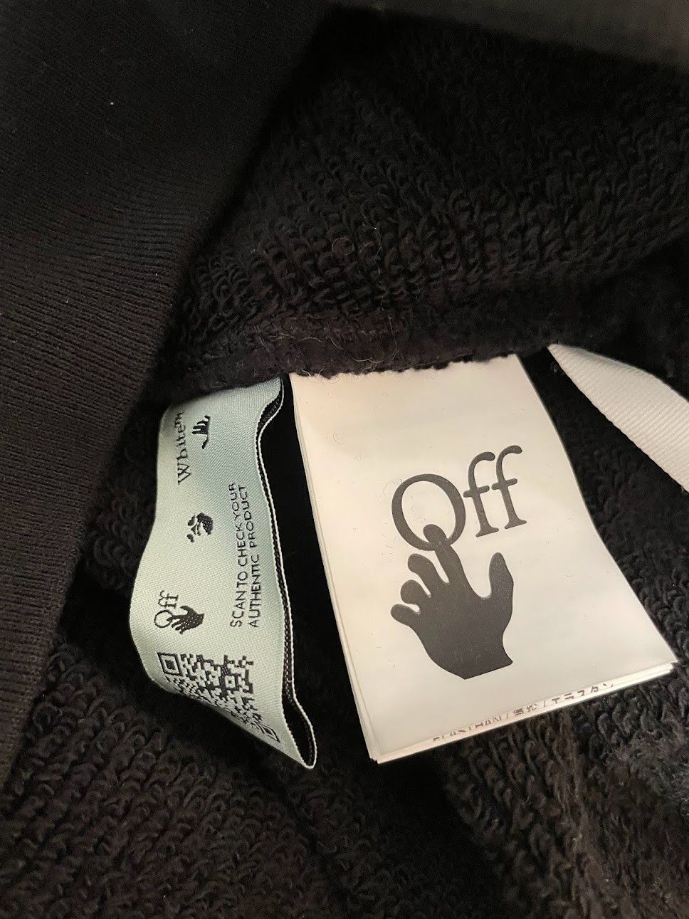 Off-White OFF-WHITE Maple Leaf Hoodie Size US S / EU 44-46 / 1 - 5 Thumbnail