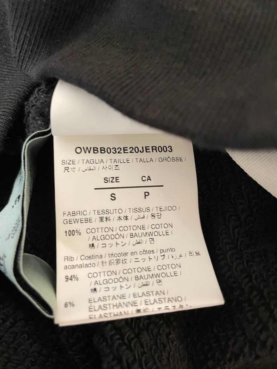 Off-White OFF-WHITE Maple Leaf Hoodie Size US S / EU 44-46 / 1 - 6 Thumbnail